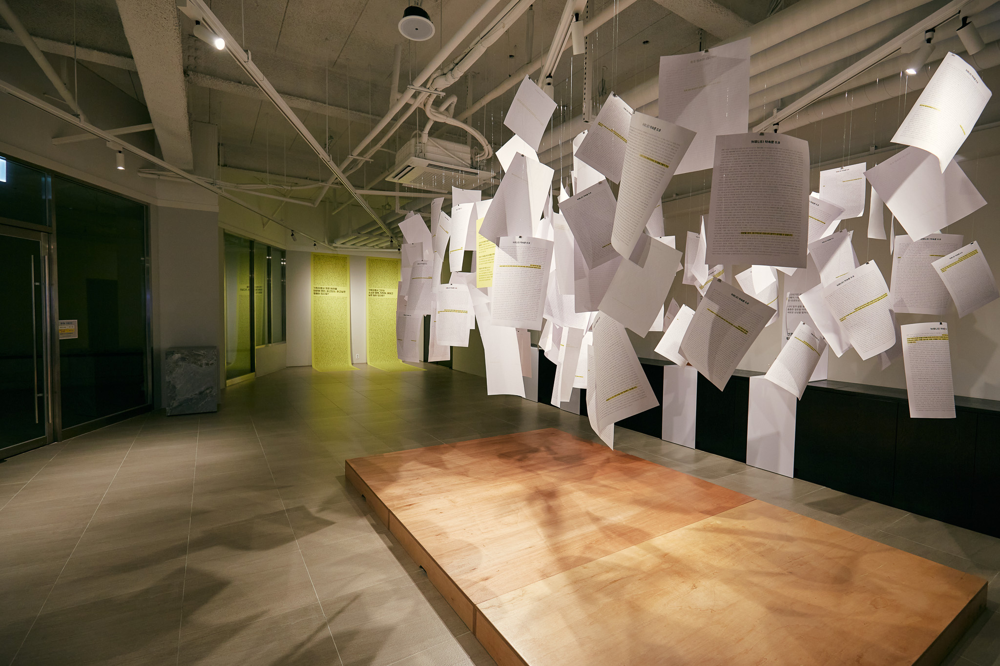 design-092 image 1