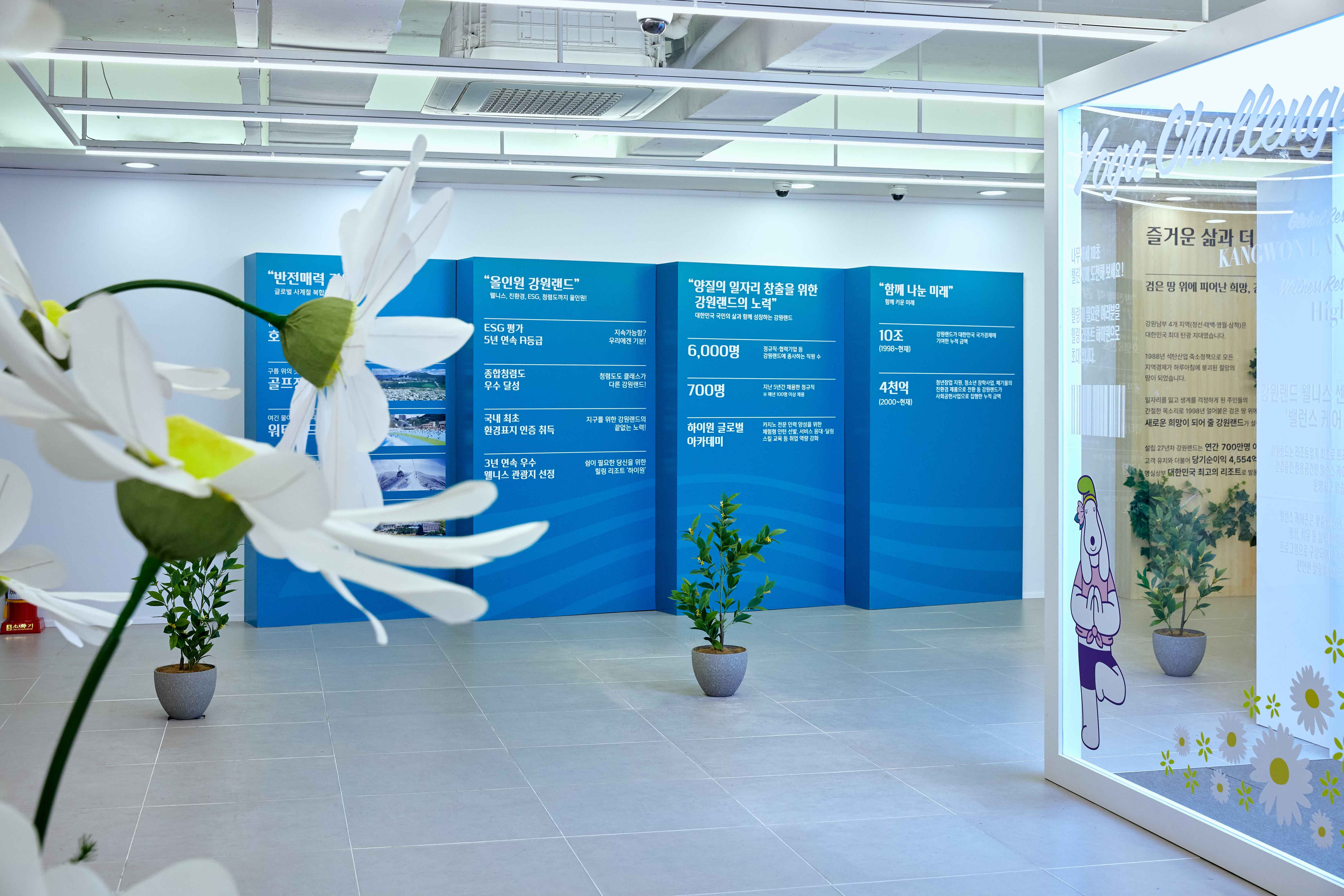 tangwang-702-d-pop-up-store image 2