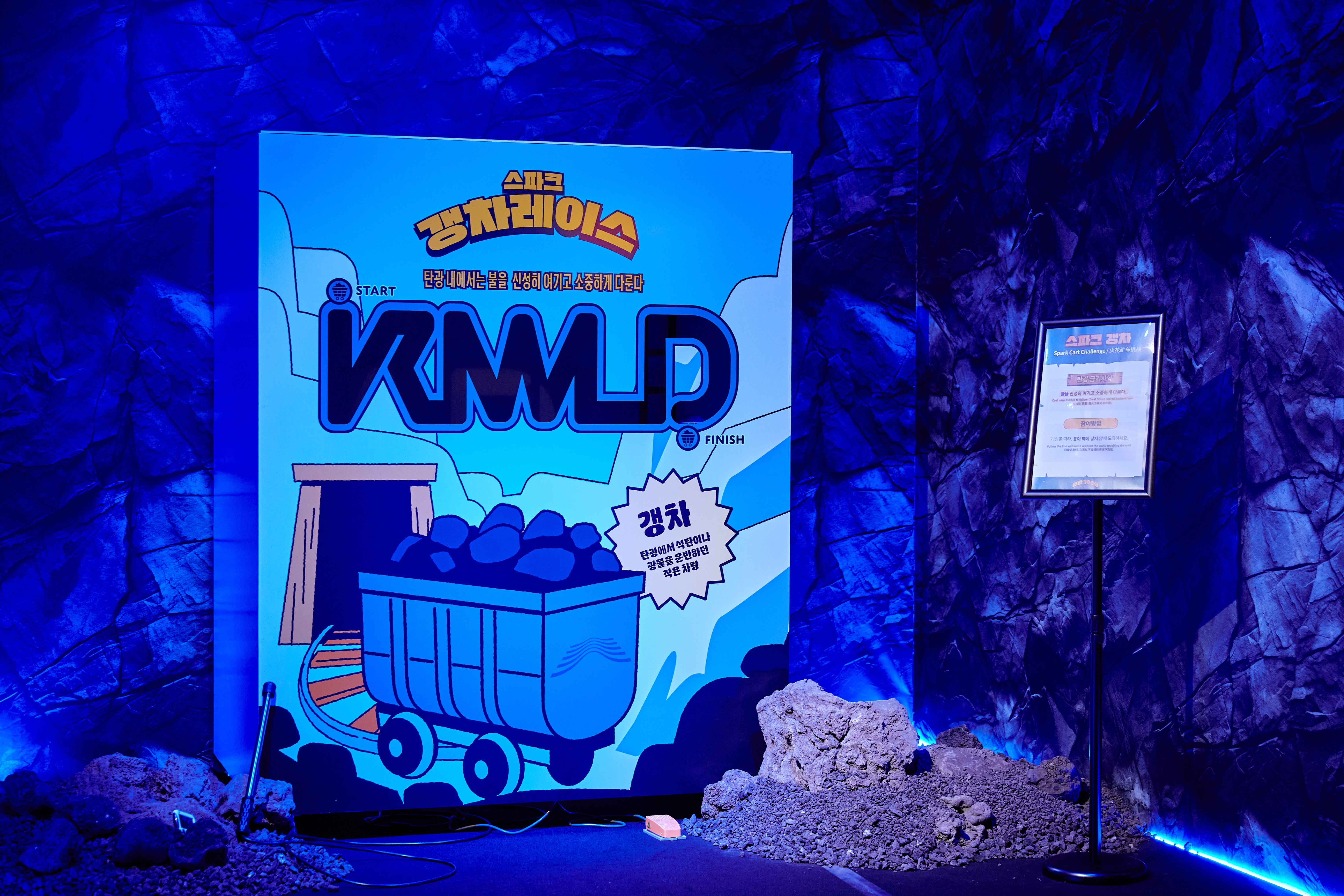 tangwang-702-d-pop-up-store image 6