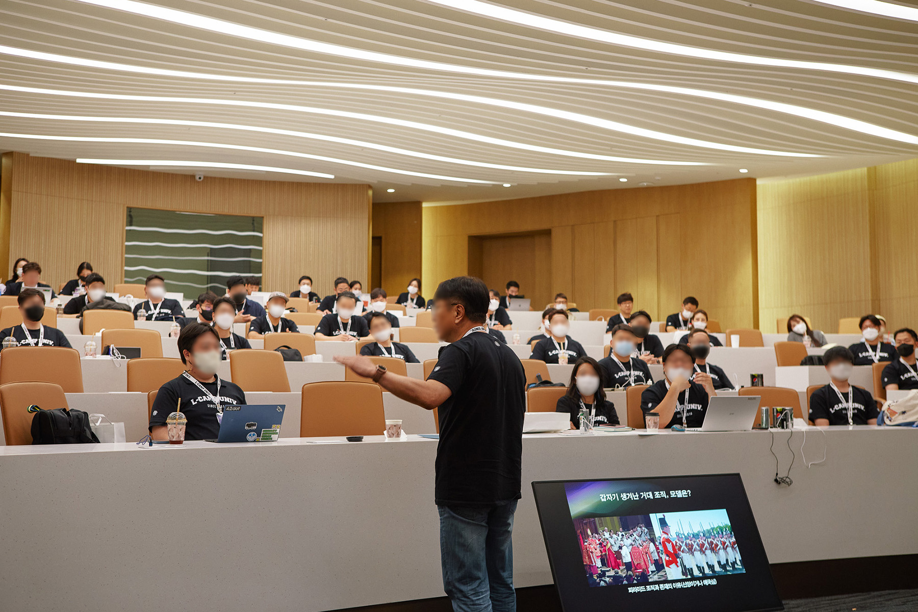 event-110 image 1