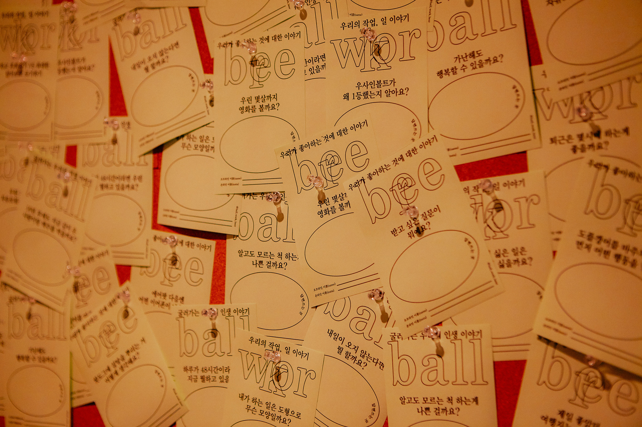 design-110 image 8