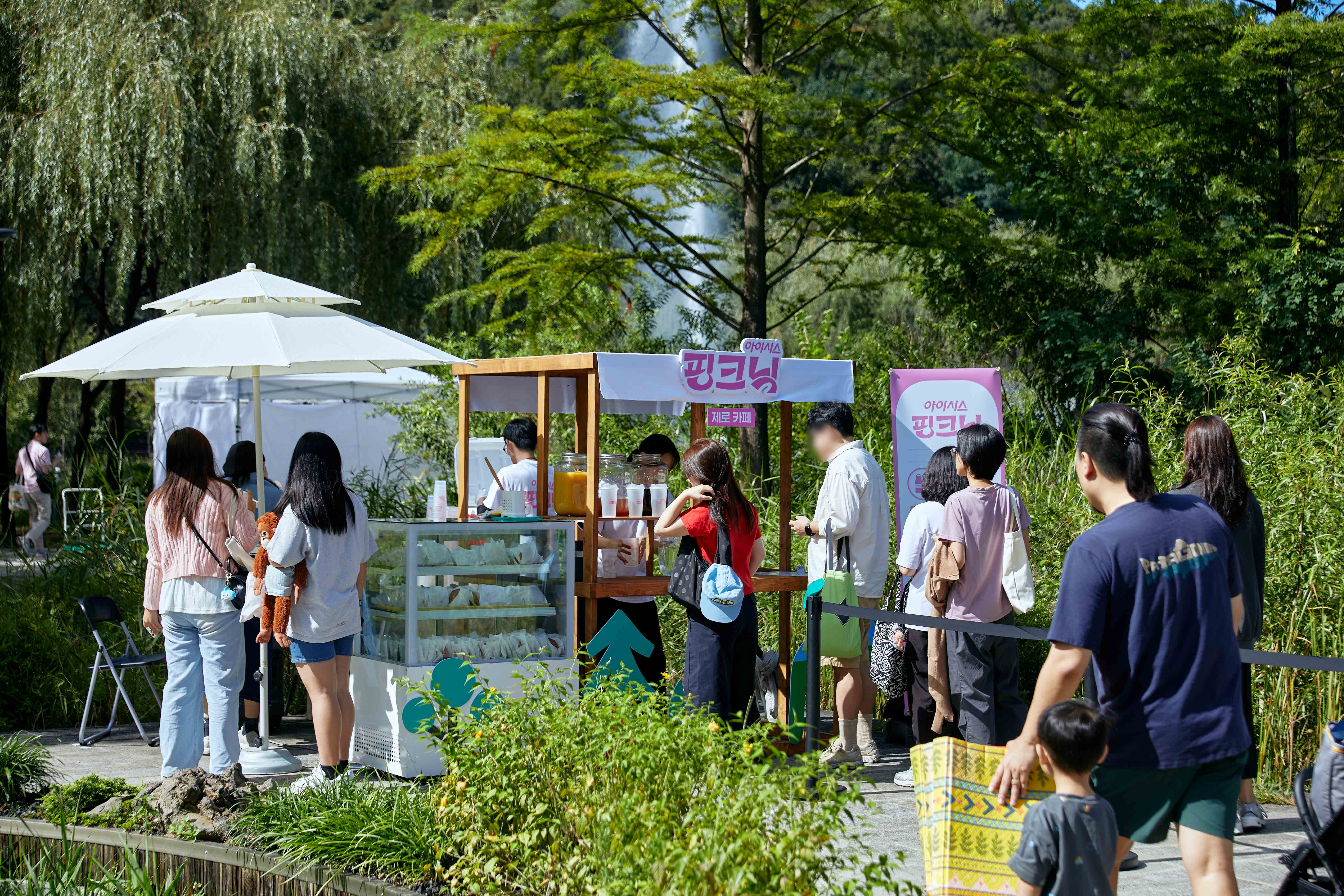 ICIS-PINKNIC image 2