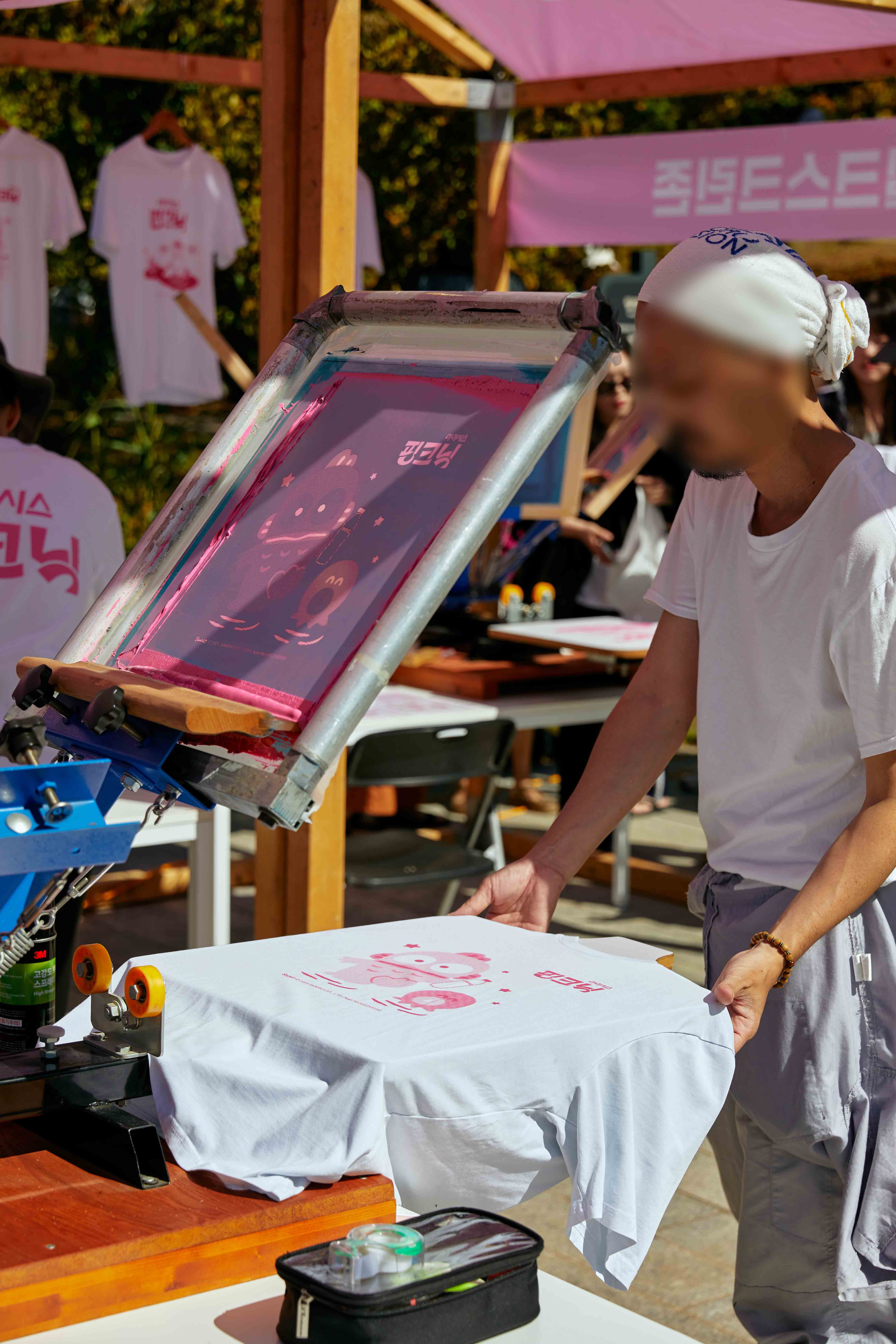 ICIS-PINKNIC image 9