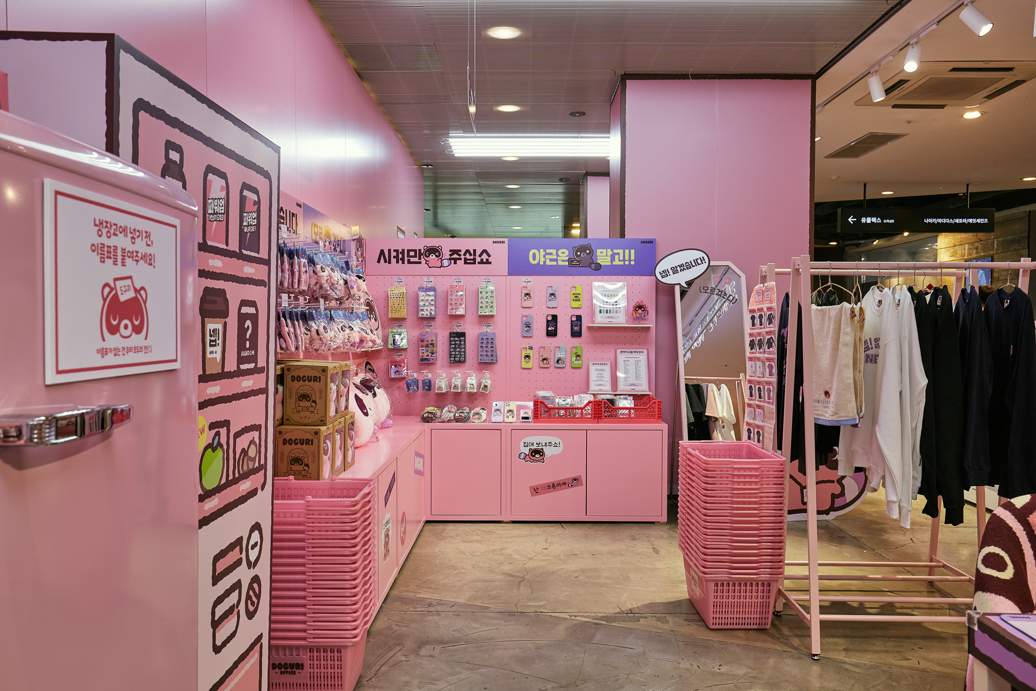 pop-up-119 image 3