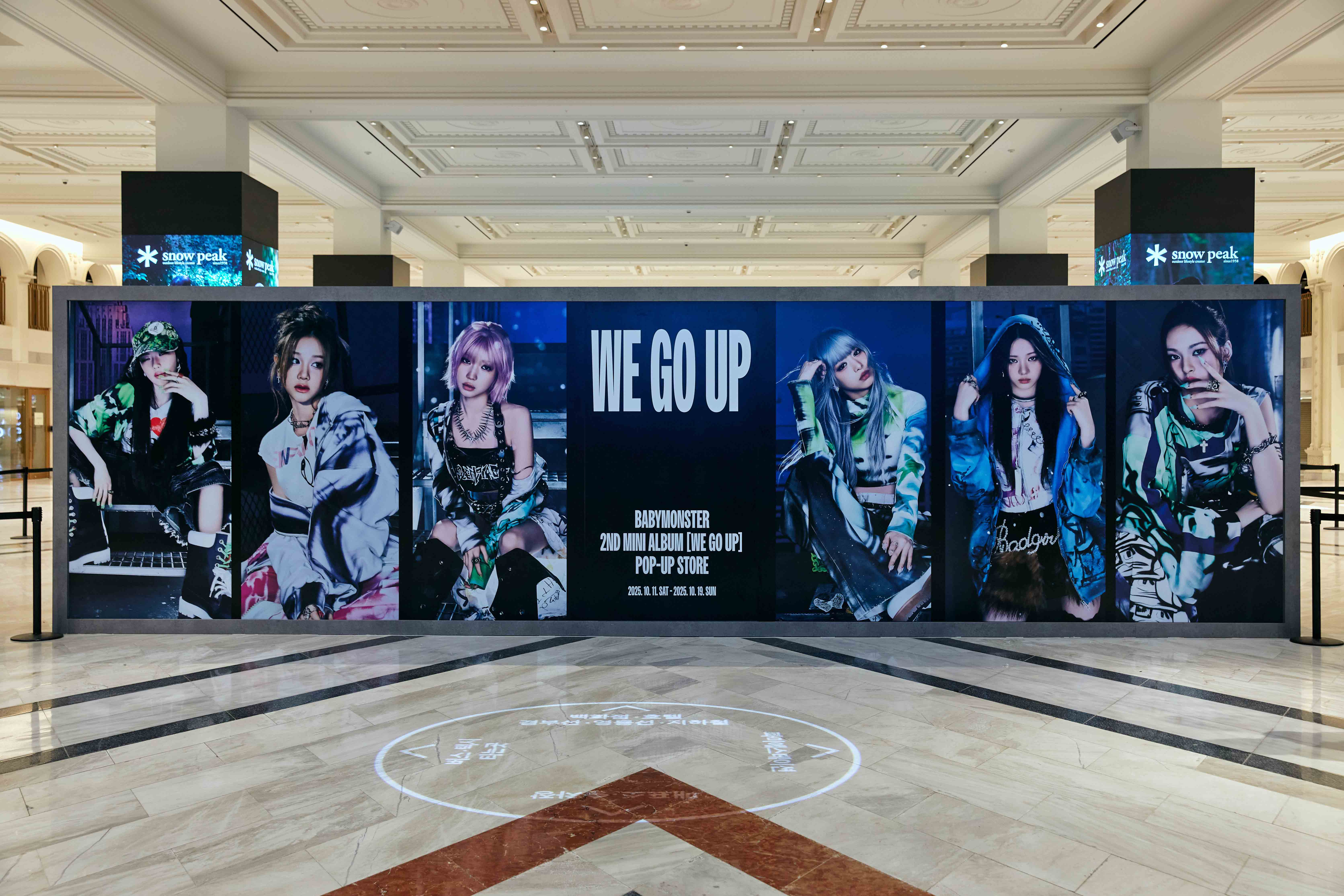 BABYMONSTER-2nd-MINI-ALBUM-POP-UP-STORE image 10