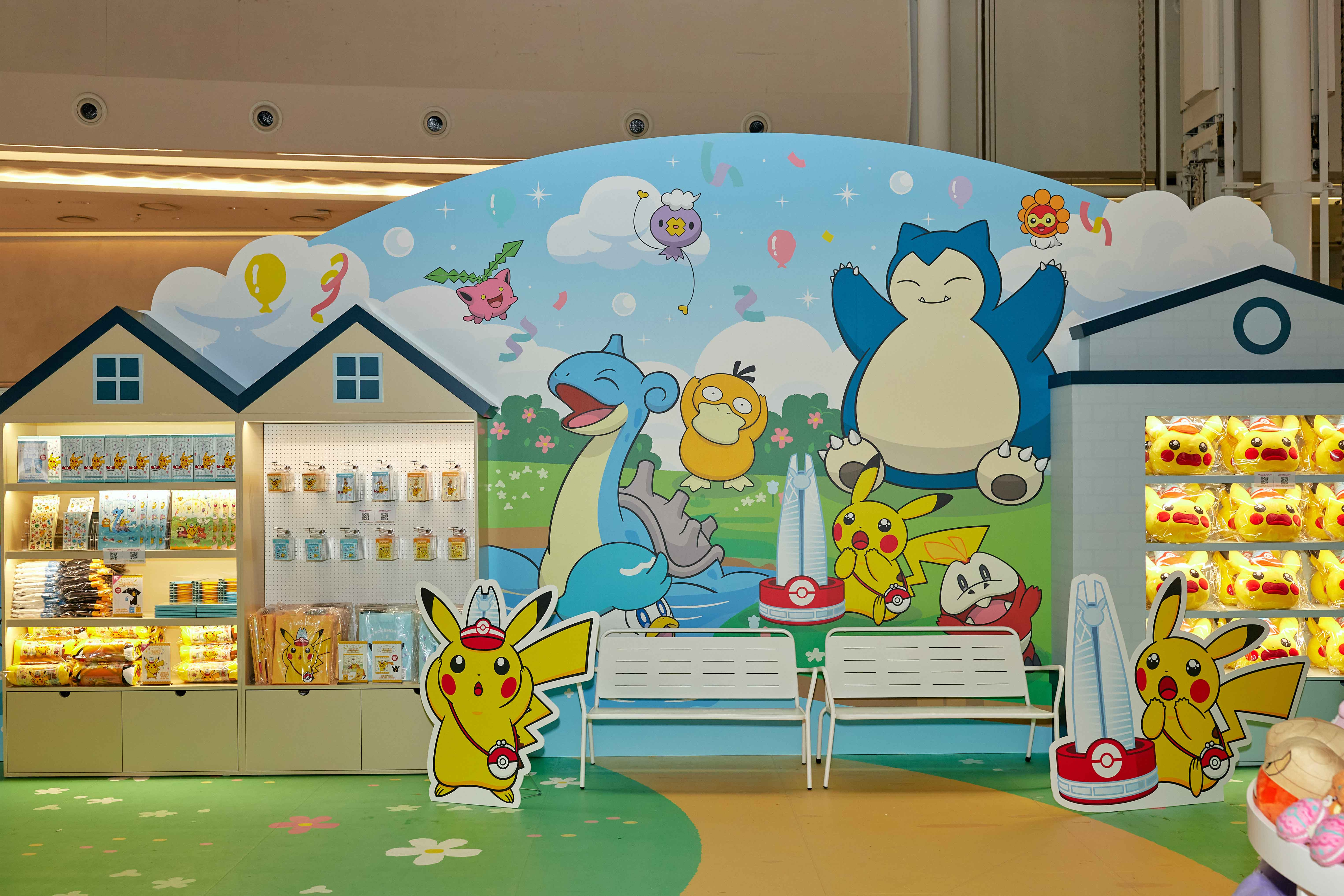 pop-up-059 image 1