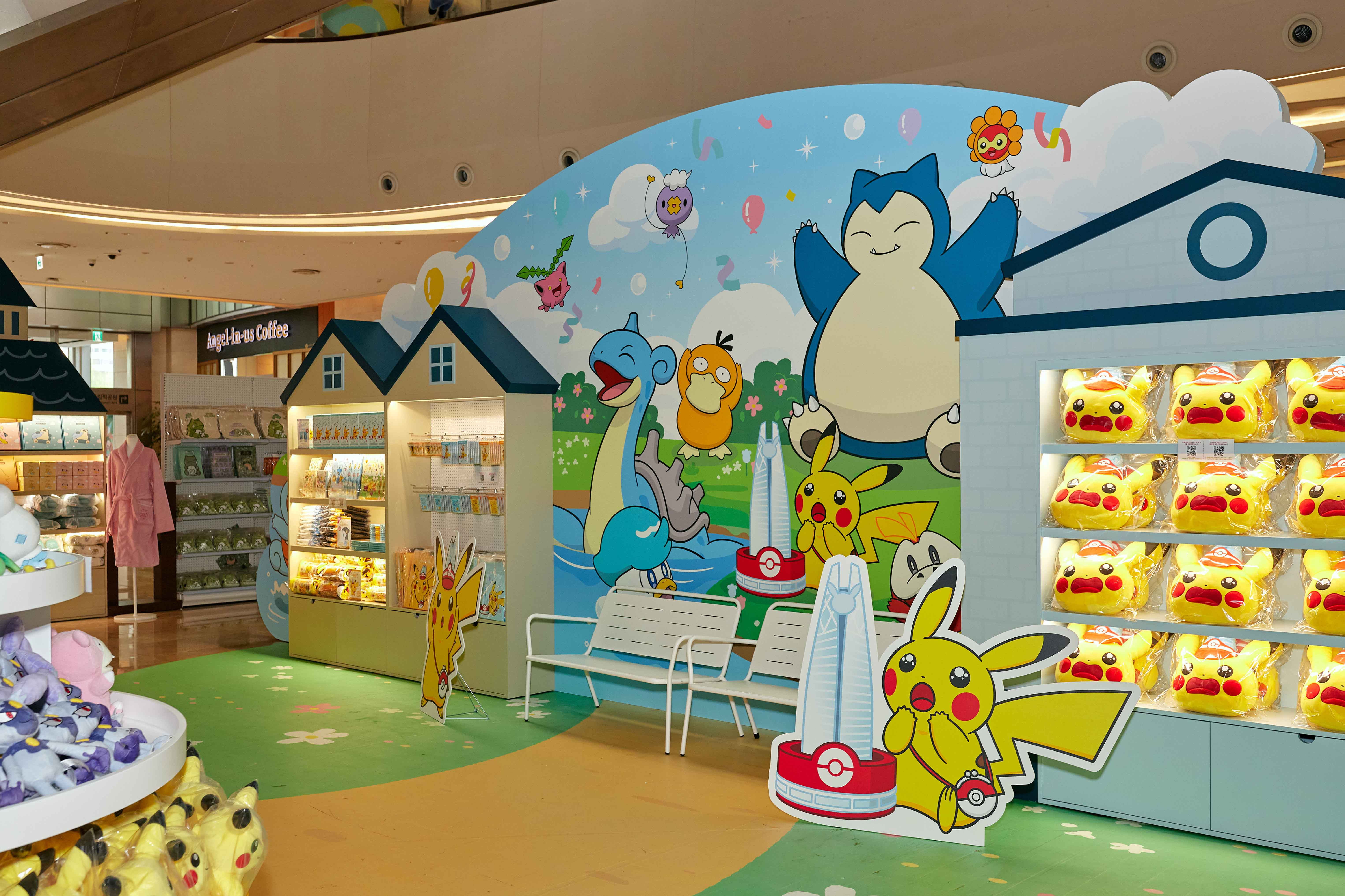 pop-up-059 image 2