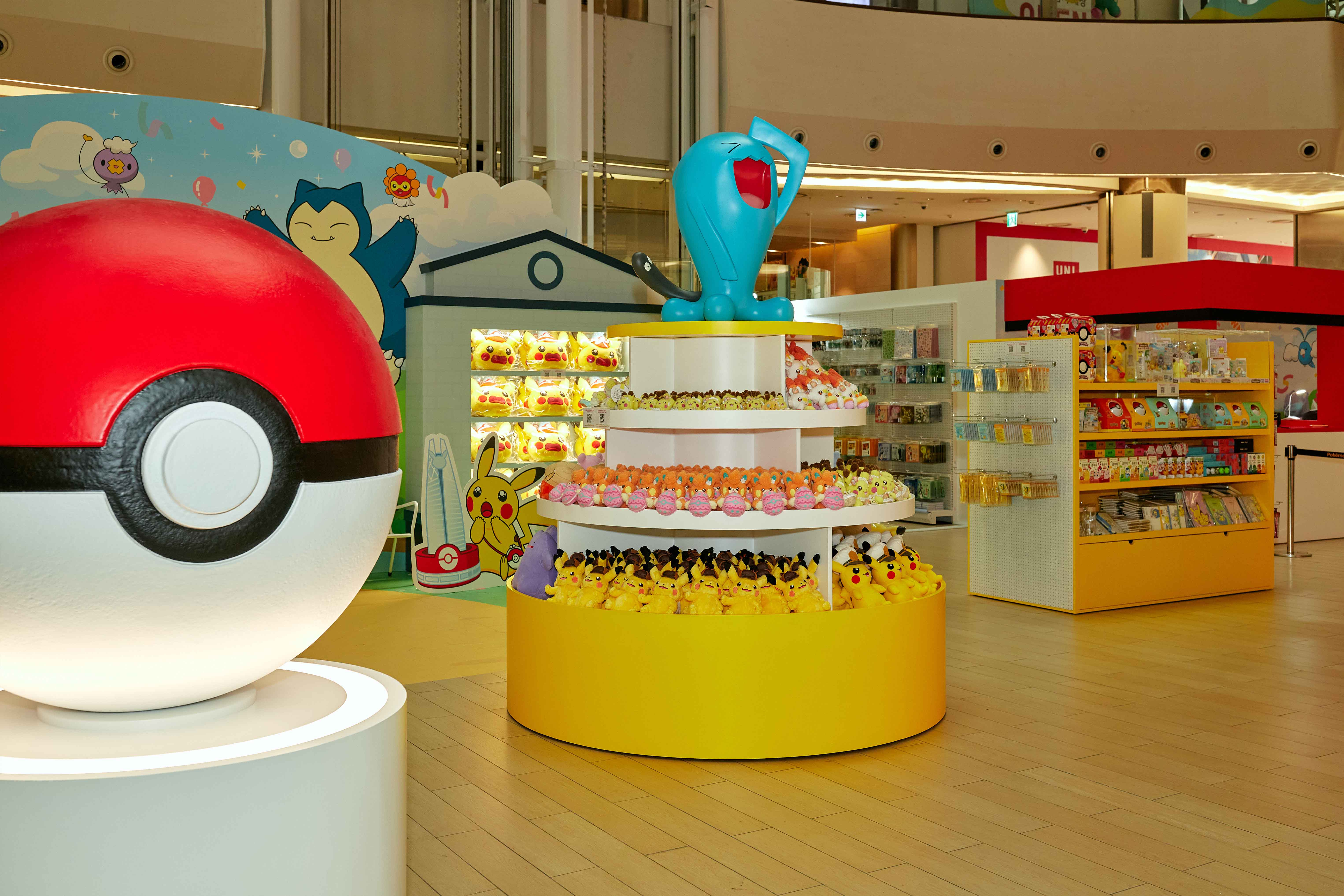 pop-up-059 image 3