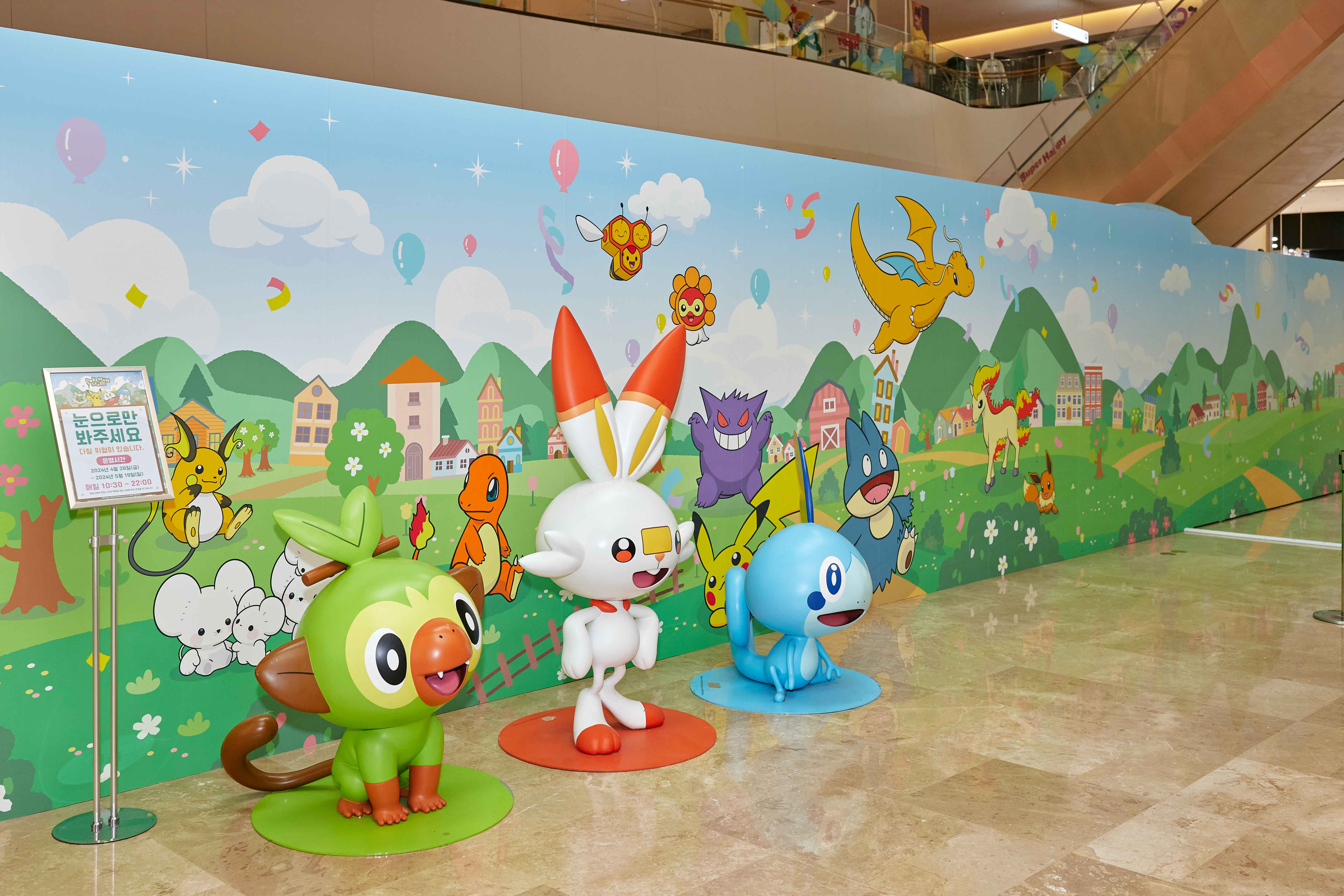 pop-up-059 image 6