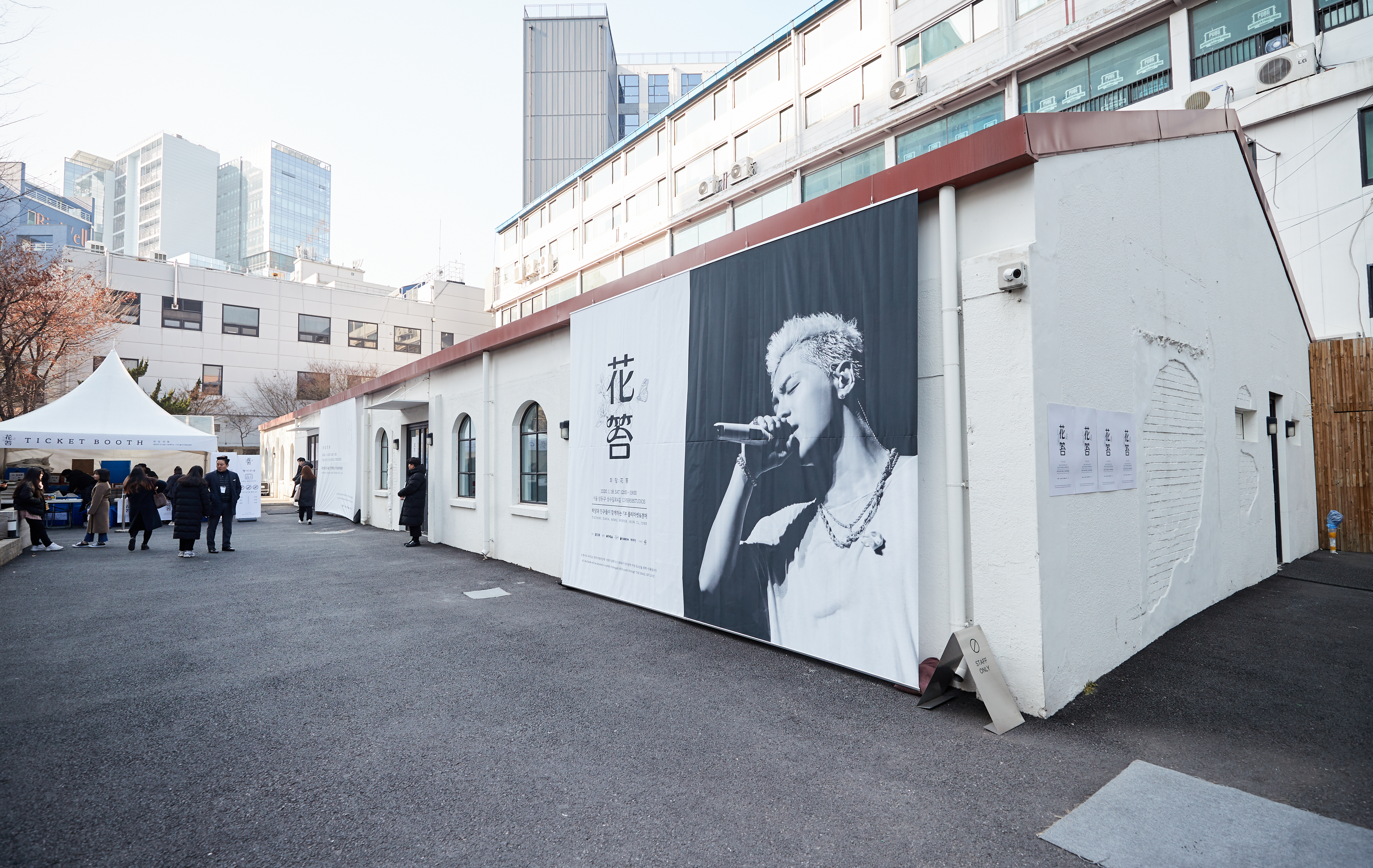 design-104 image 5