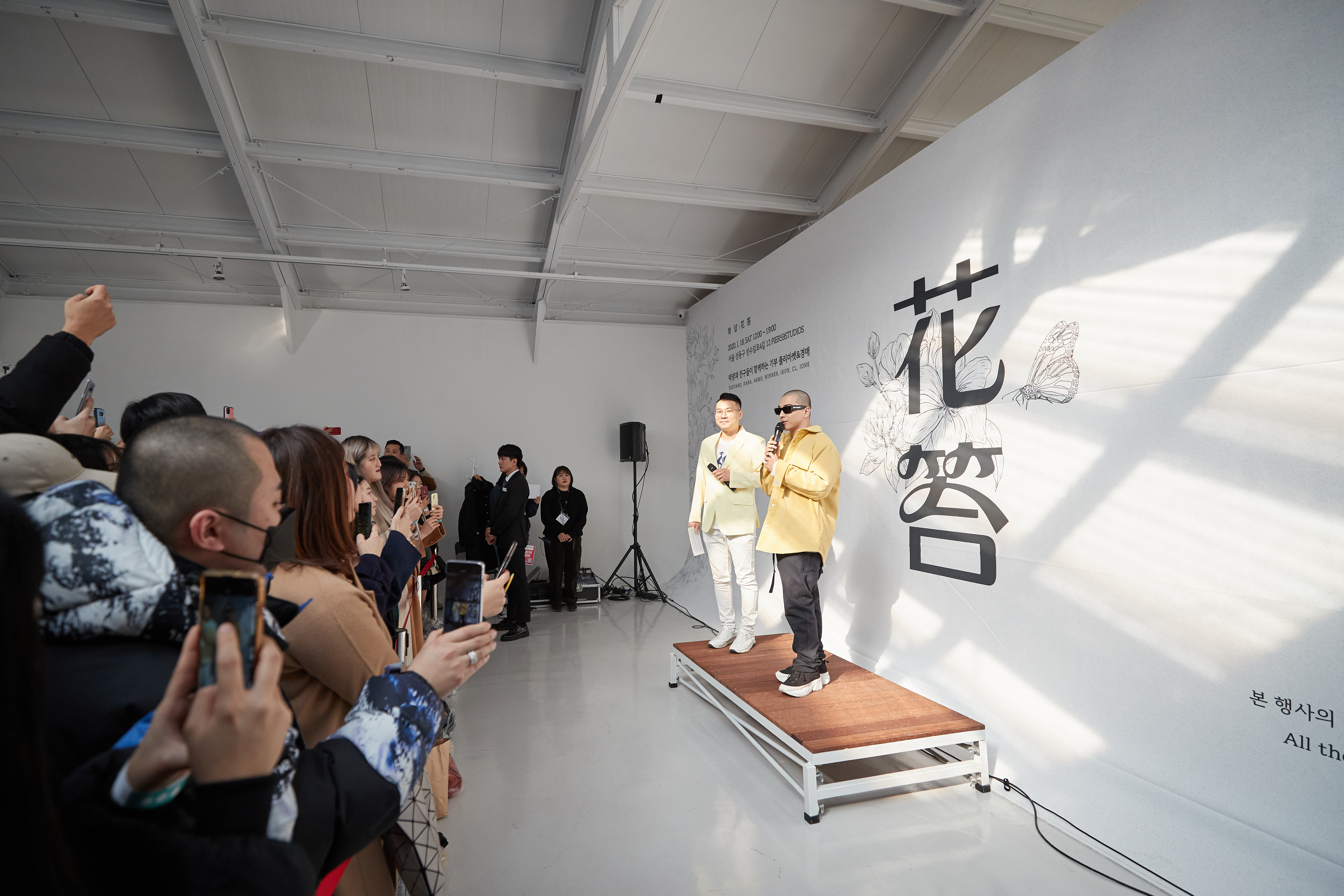 design-104 image 2