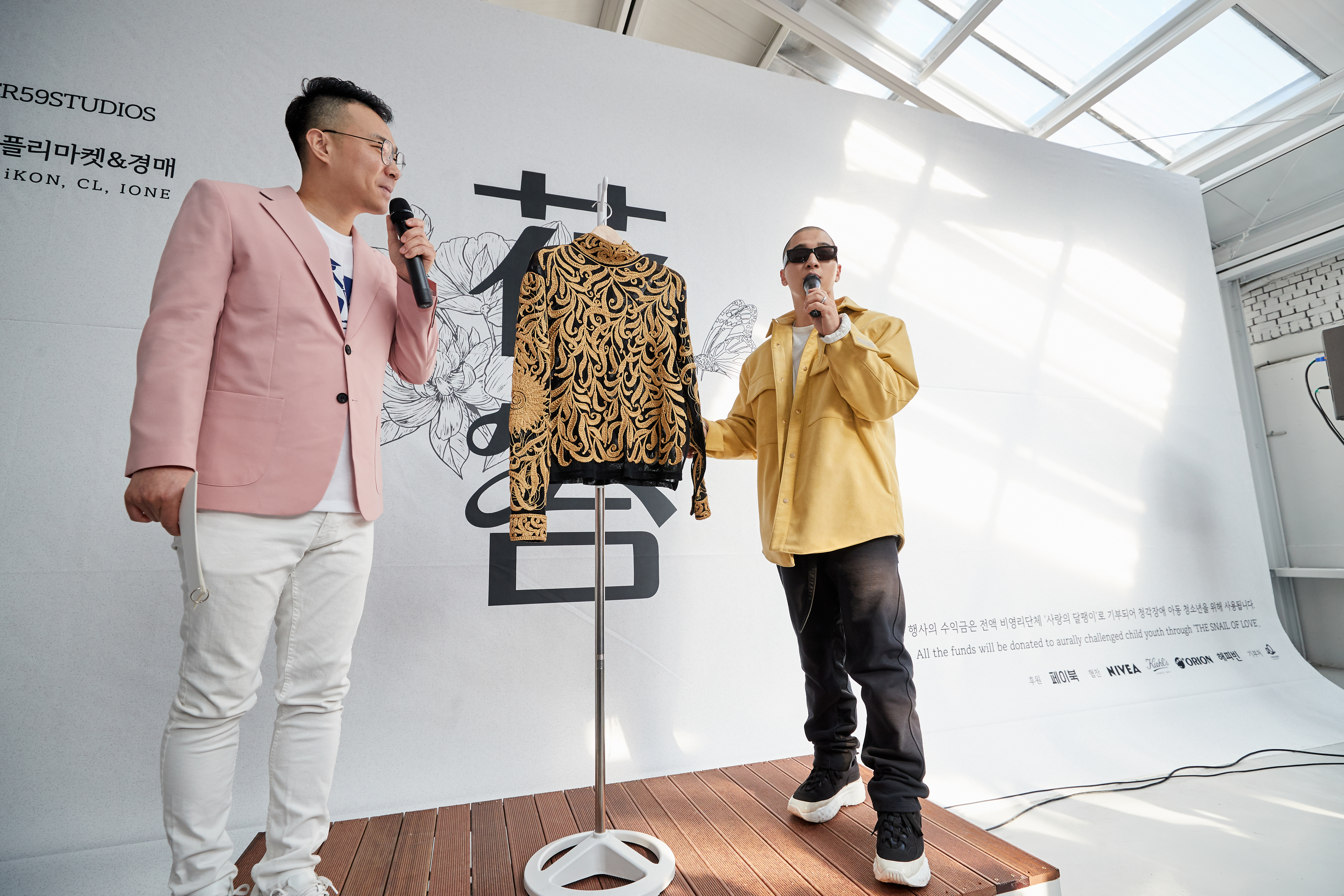 design-104 image 3