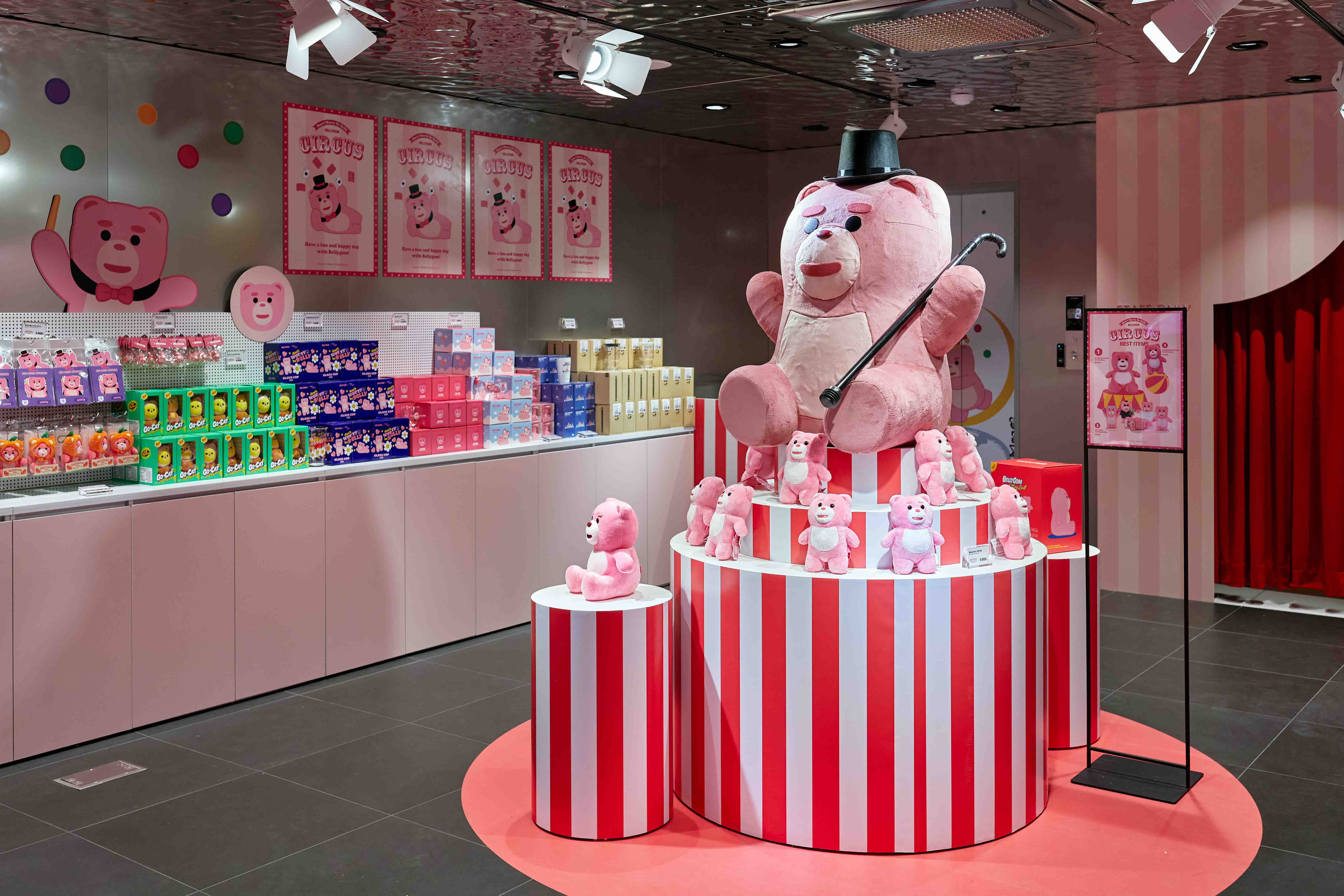 pop-up-088 image 2