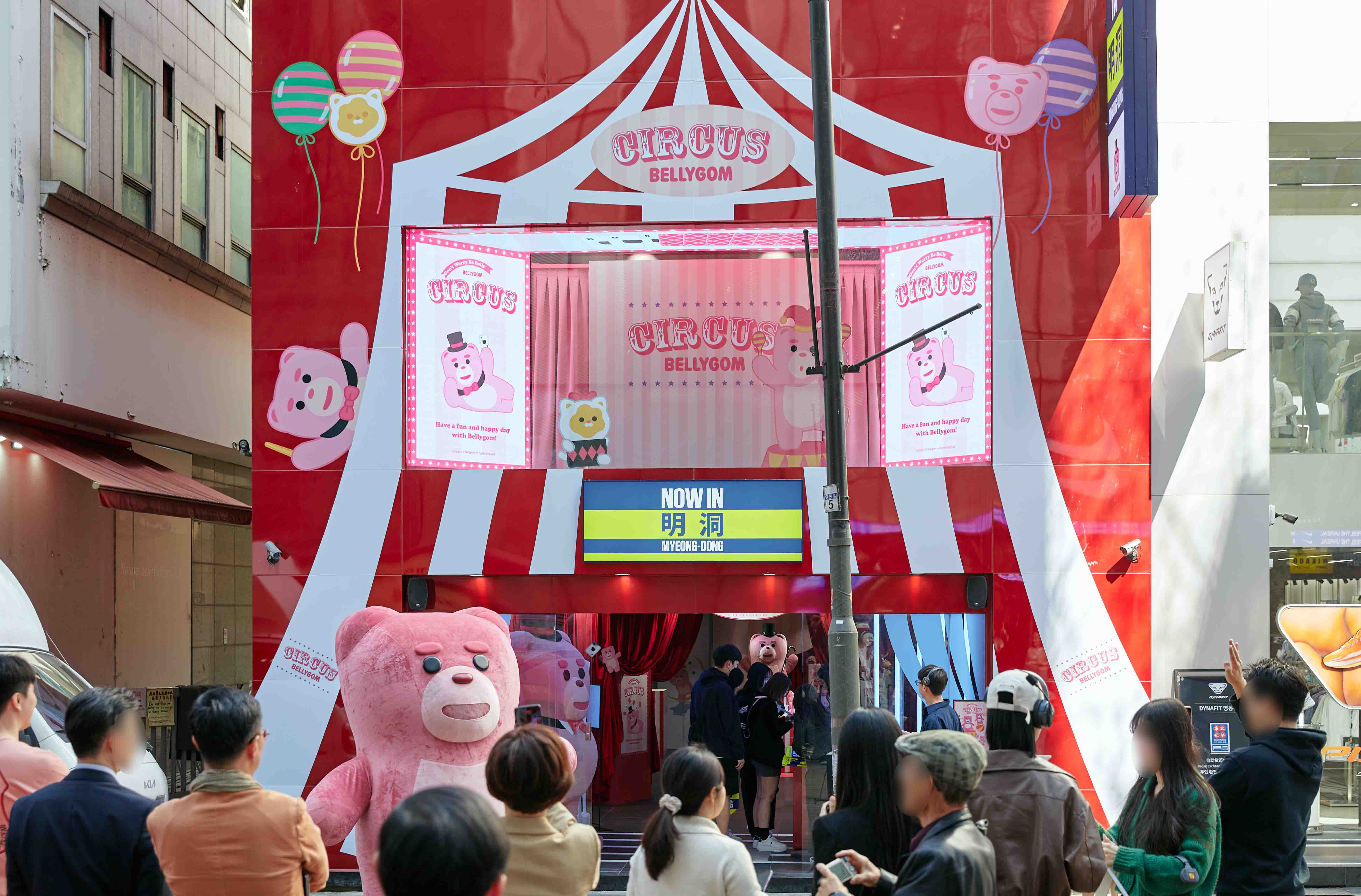 pop-up-088 image 6