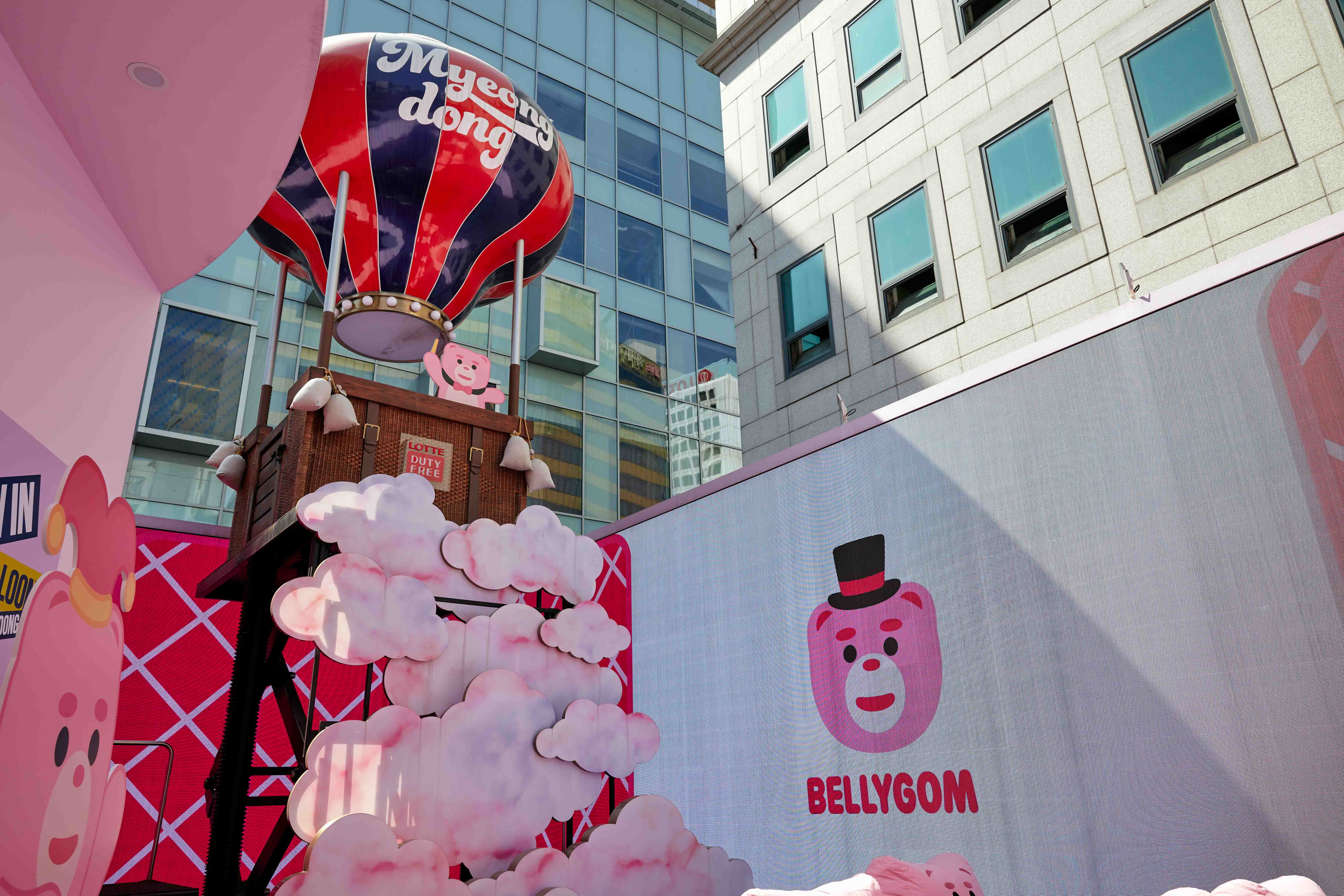pop-up-088 image 4