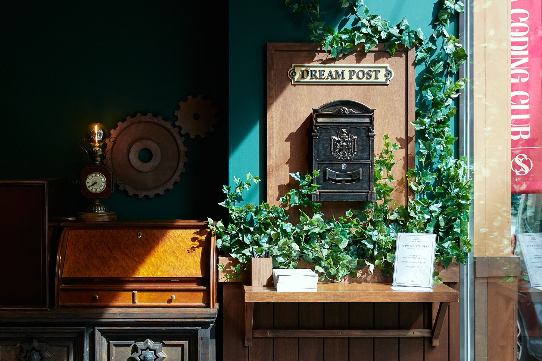 pop-up-095 image 3