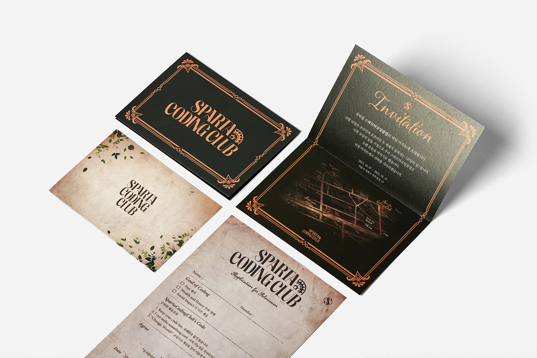 pop-up-095 image 6