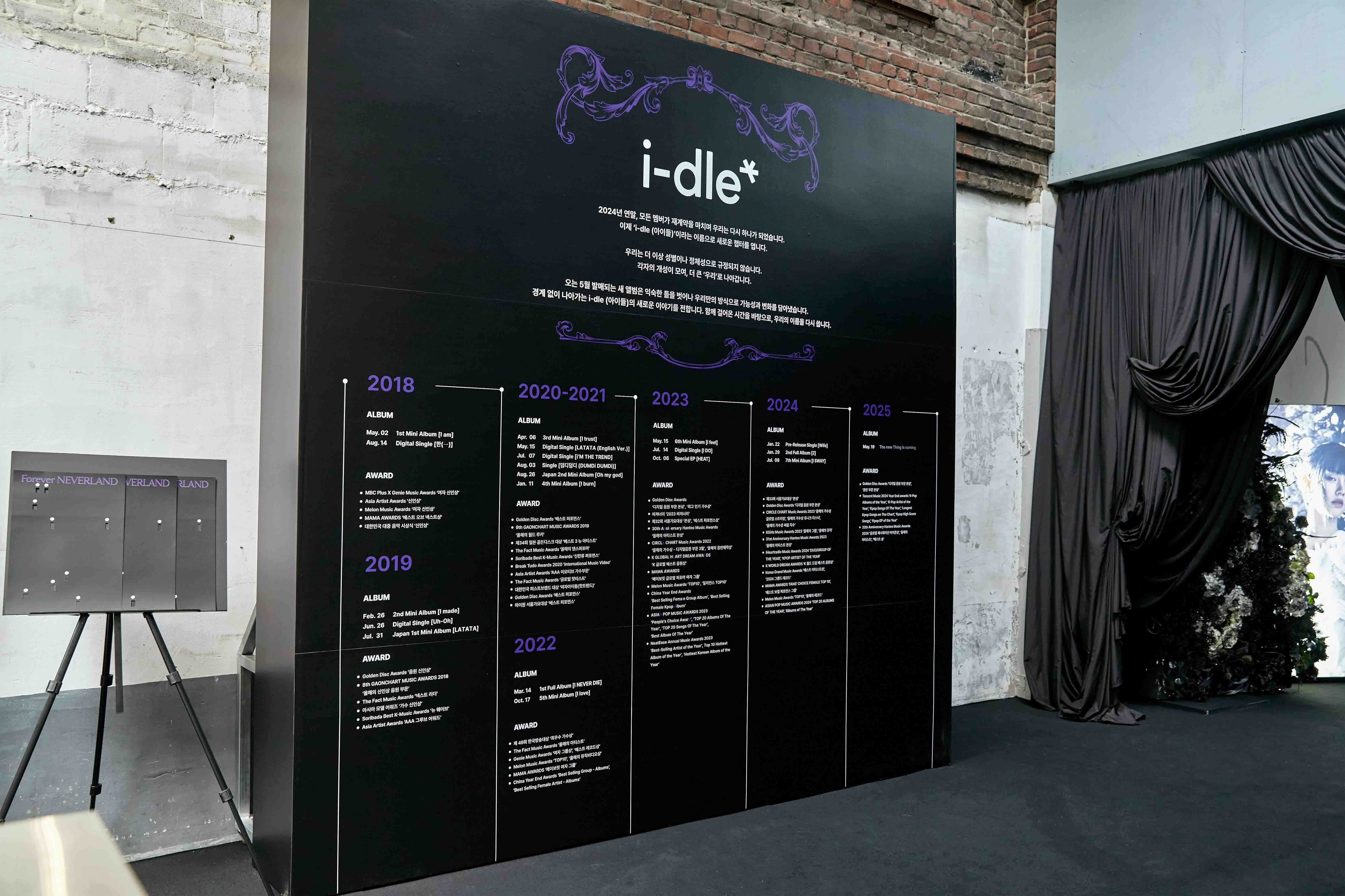 pop-up-014 image 2