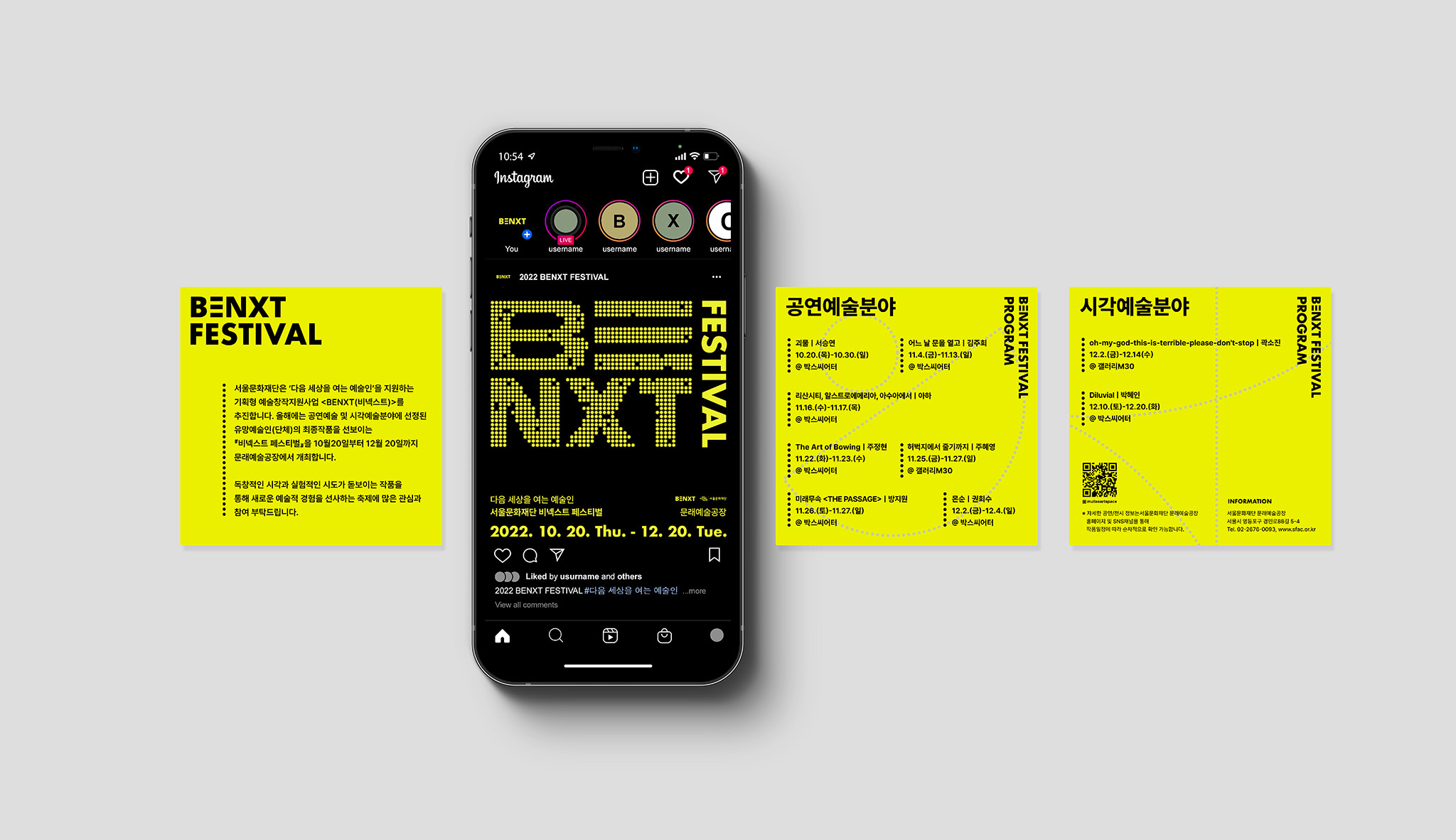 design-063 image 1