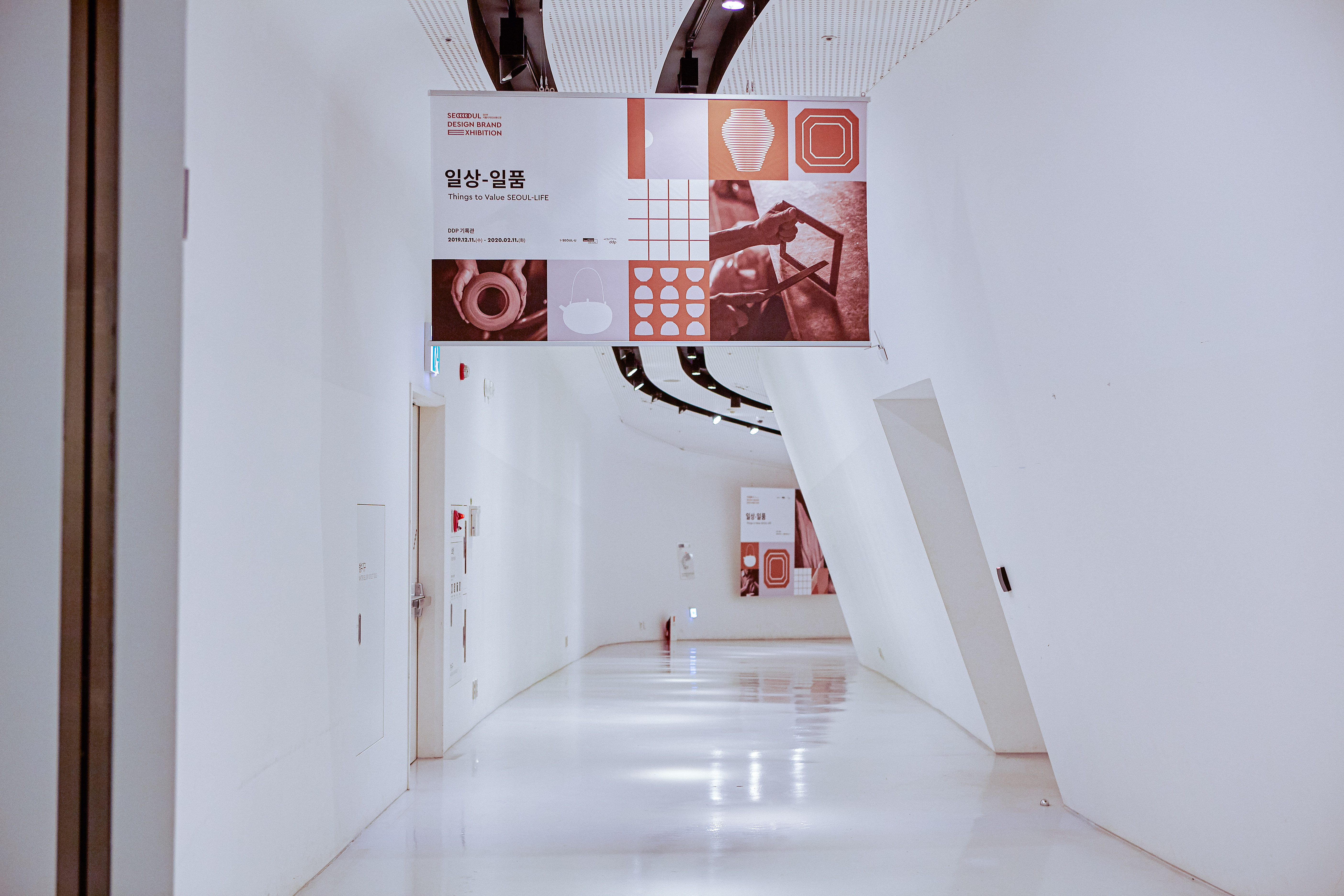 design-105 image 4
