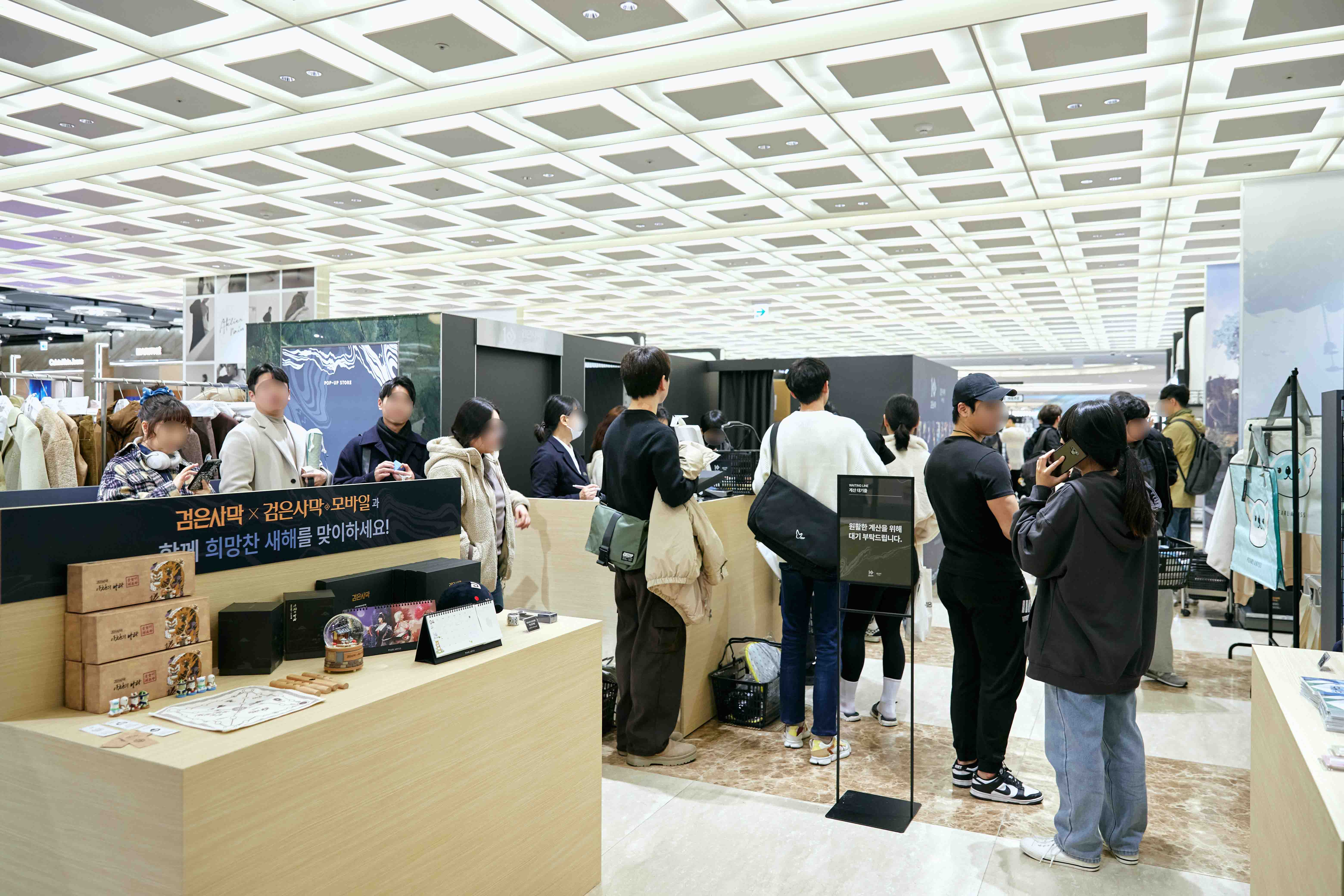 event-073 image 2