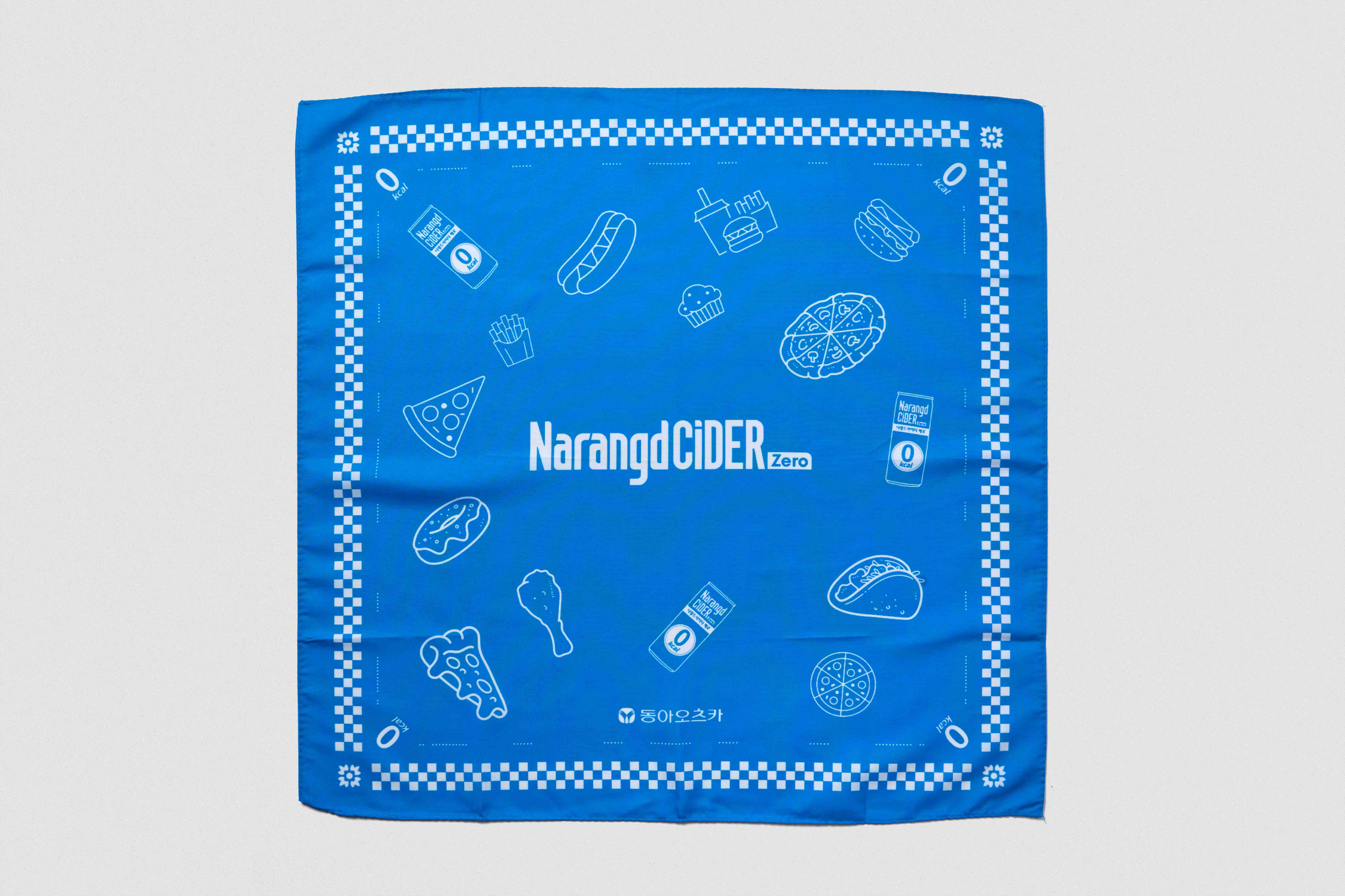 narangd-cider-2025-sampling-campaign-2 image 2