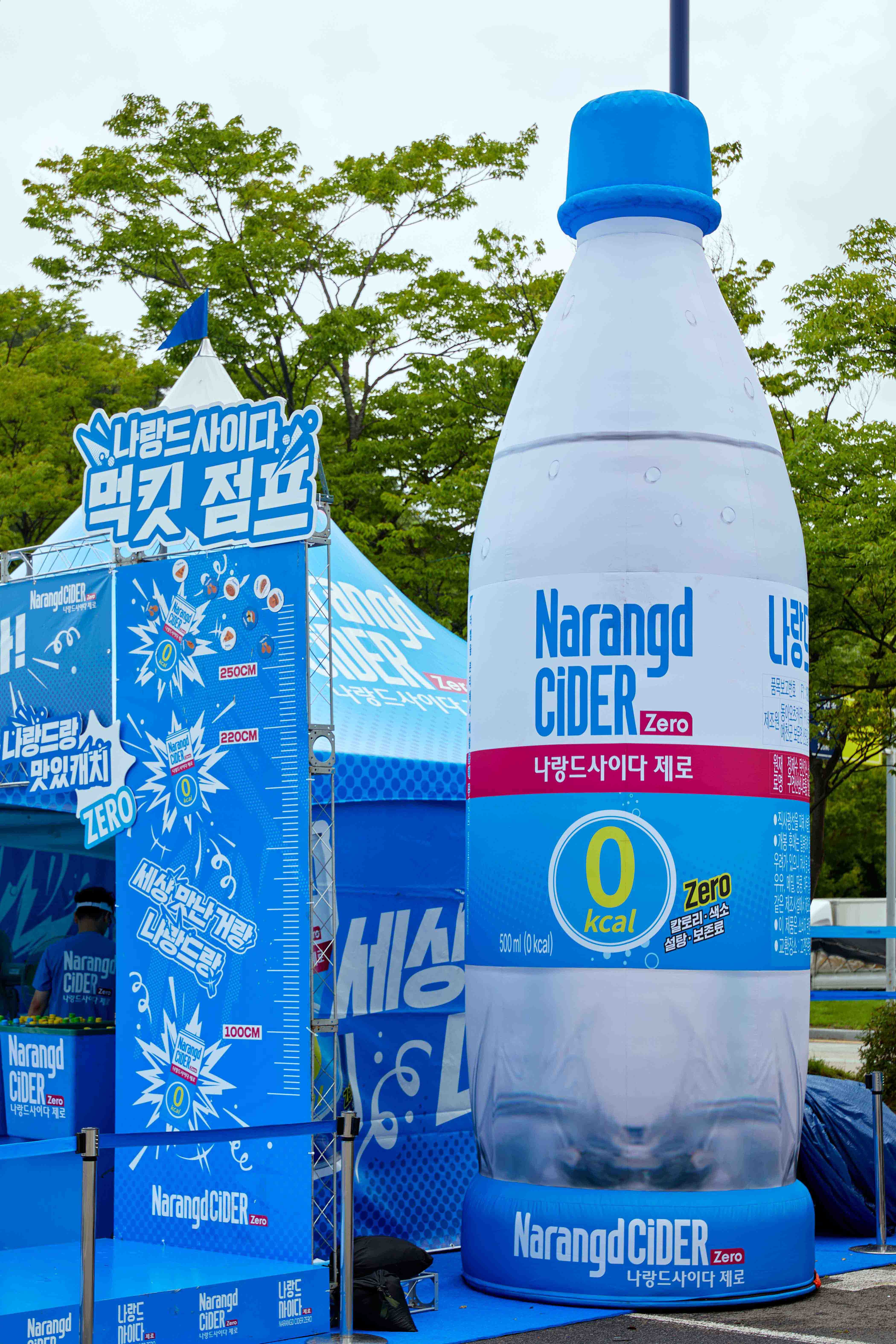 narangd-cider-2025-sampling-campaign-2 image 8