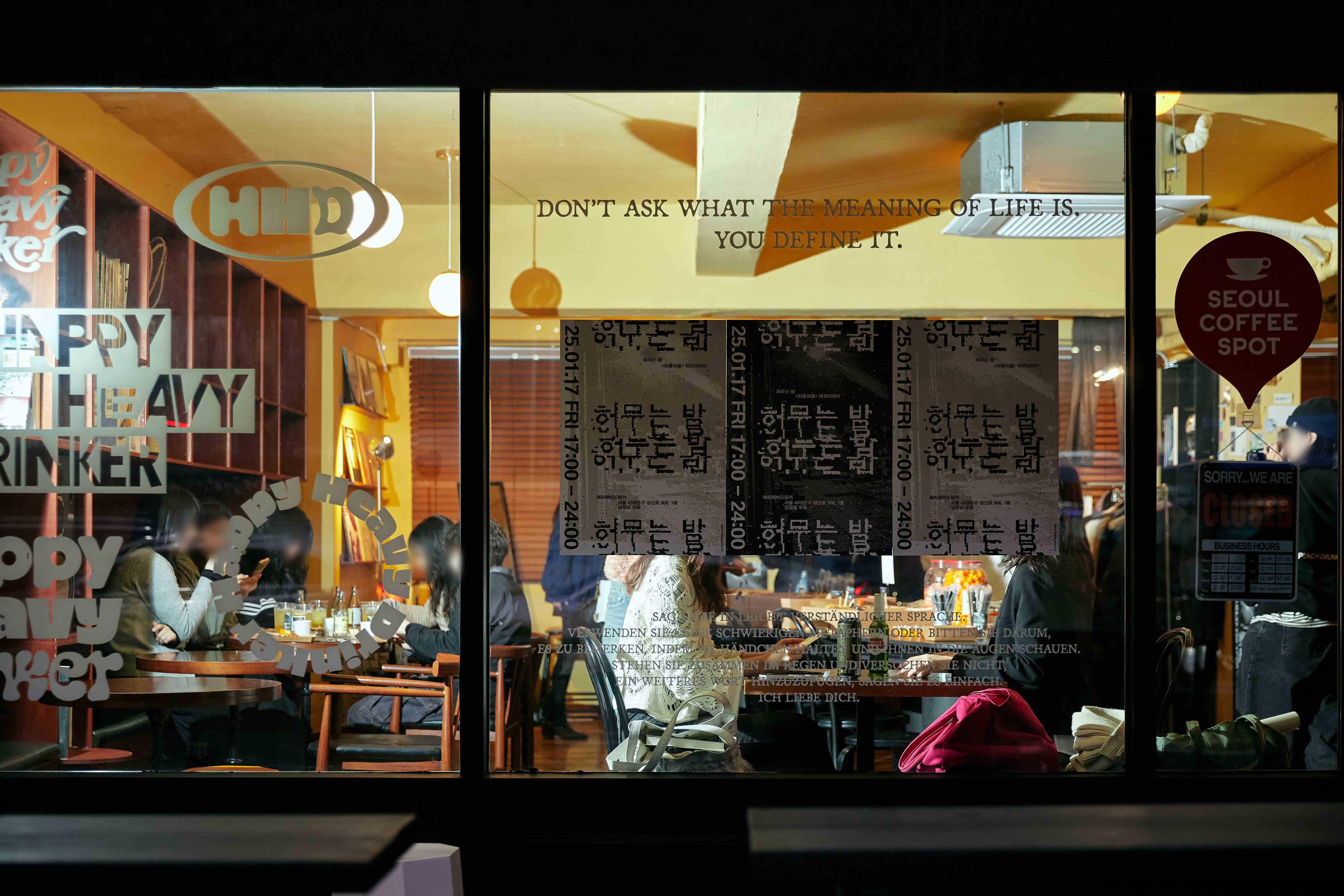 HEO-MUL-HEO-MUL-1 image 8