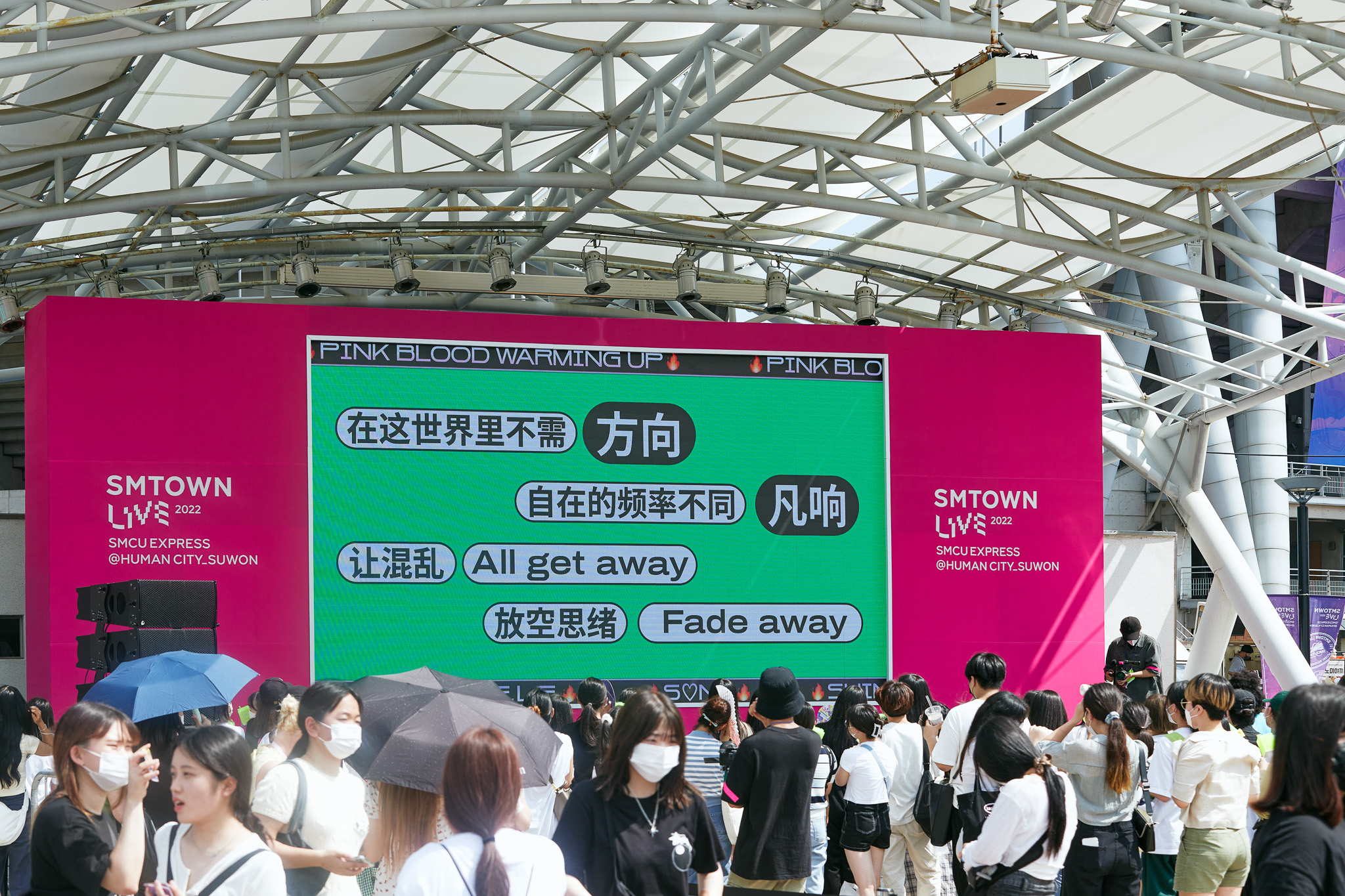 pop-up-126 image 2