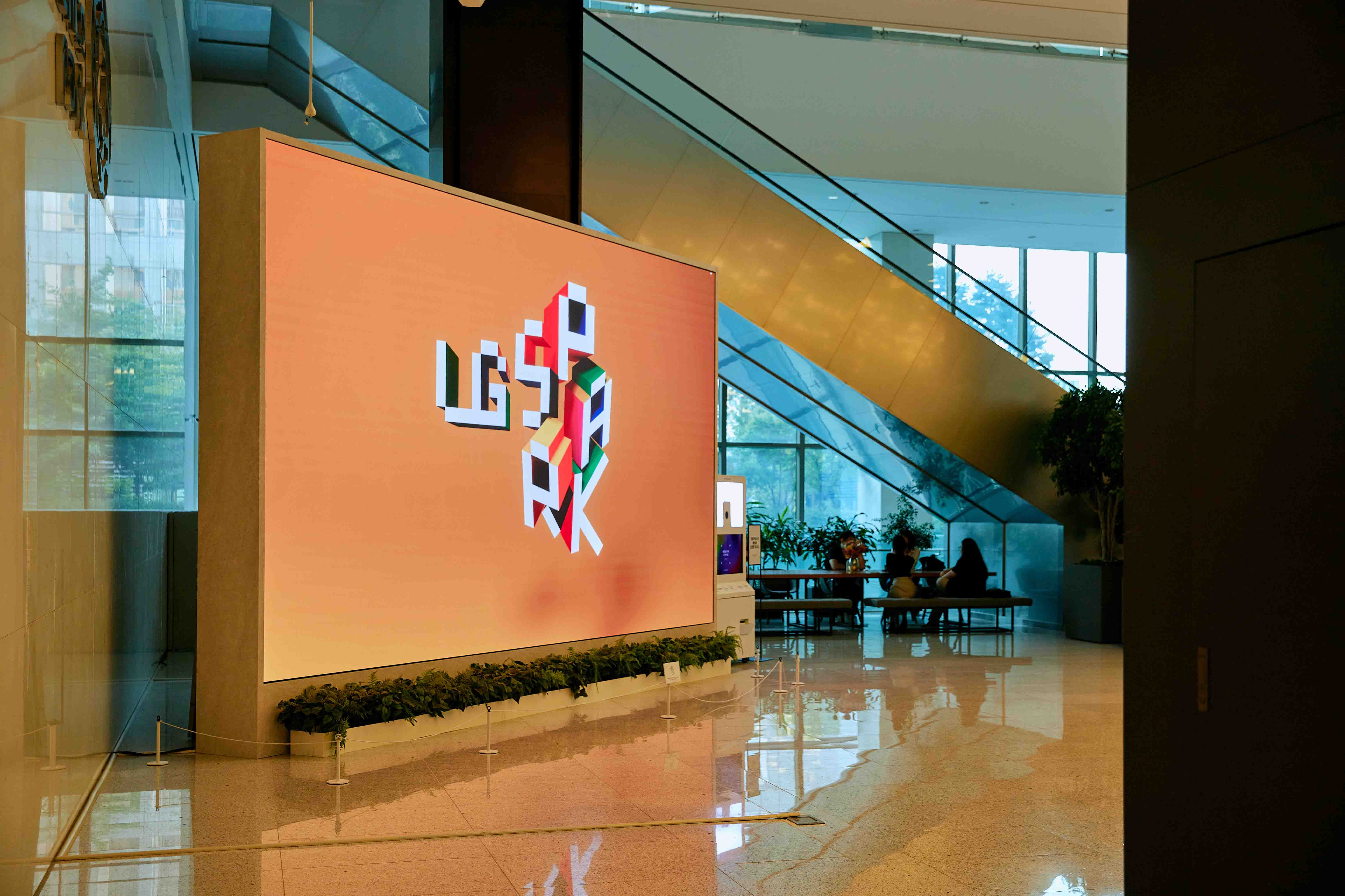 pop-up-072 image 2