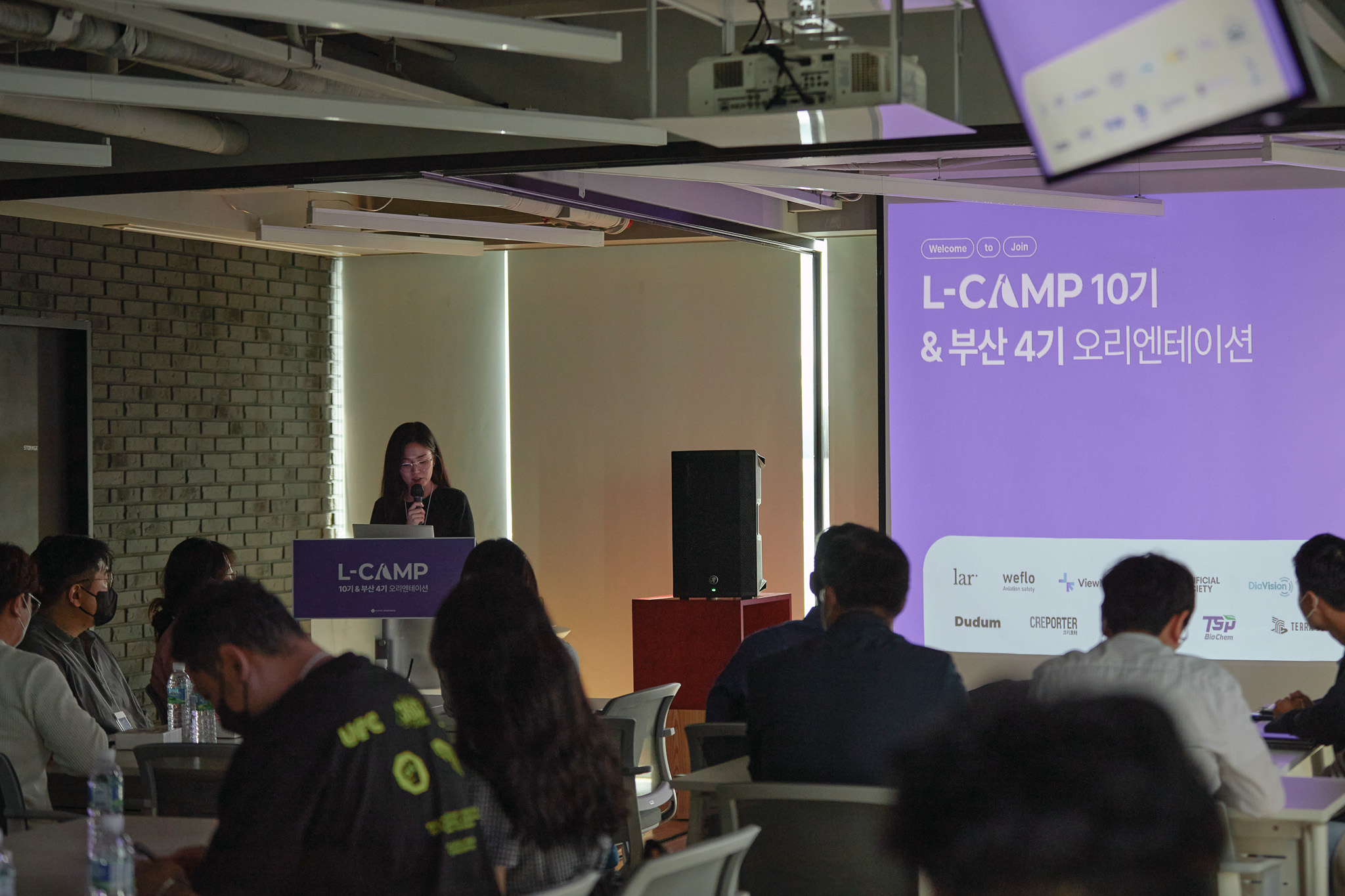 event-109 image 1