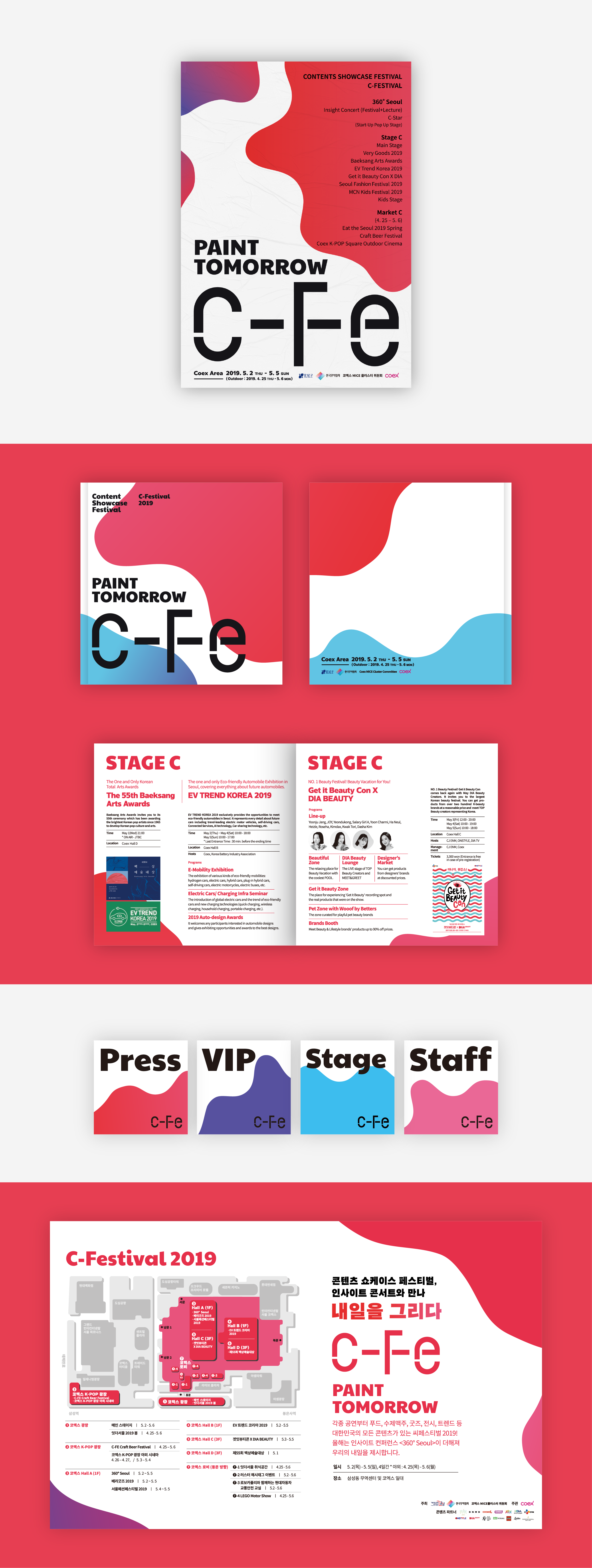 design-106 image 1
