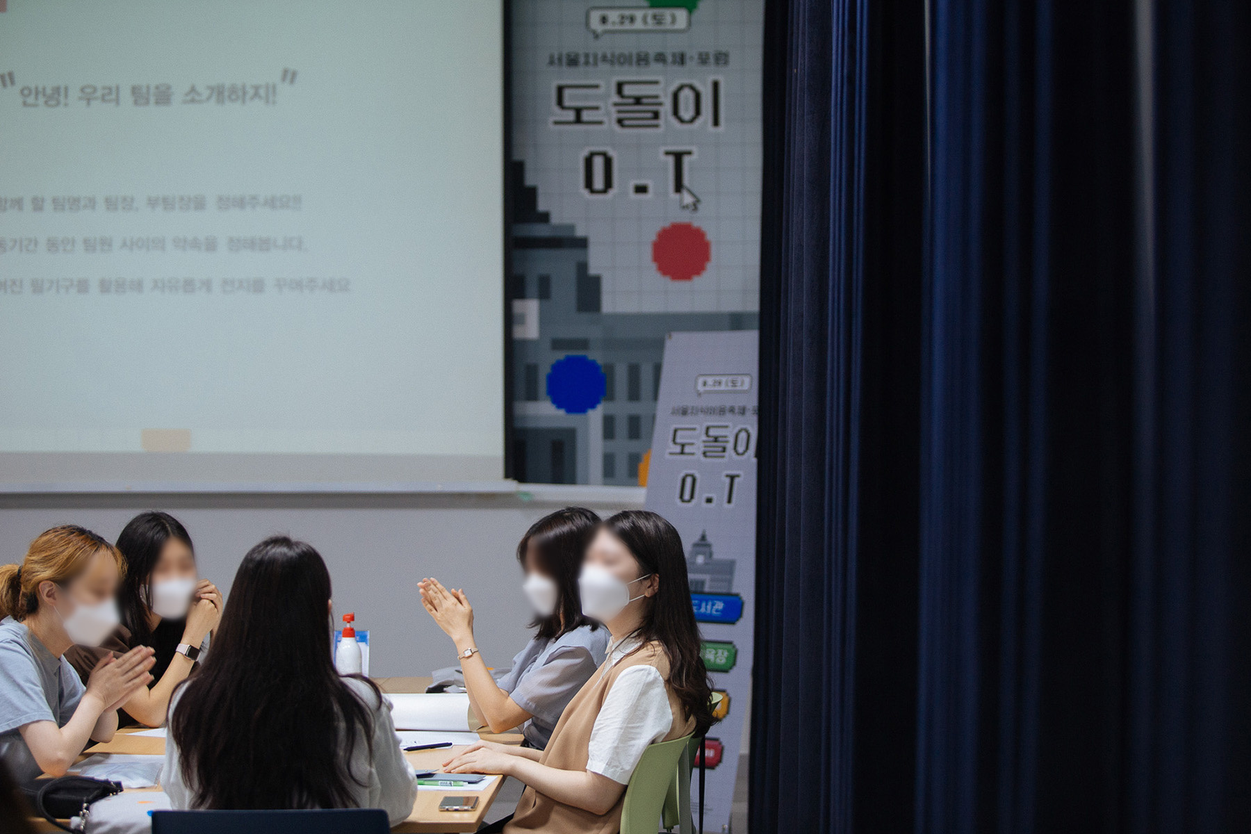 event-137 image 9