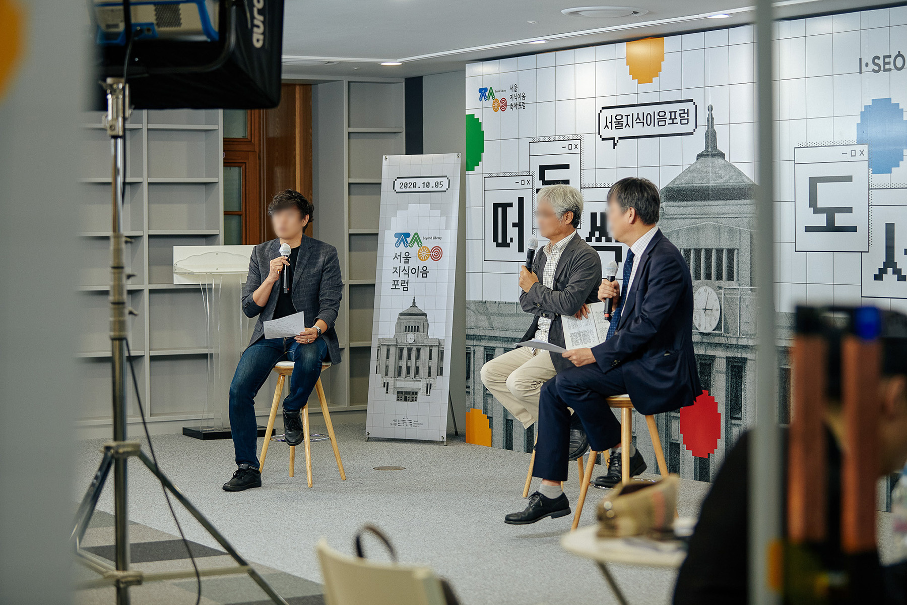 event-137 image 11