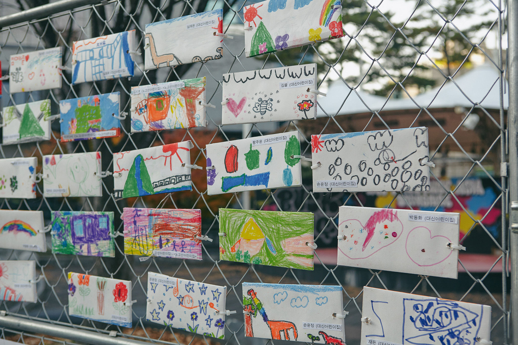 event-153 image 2