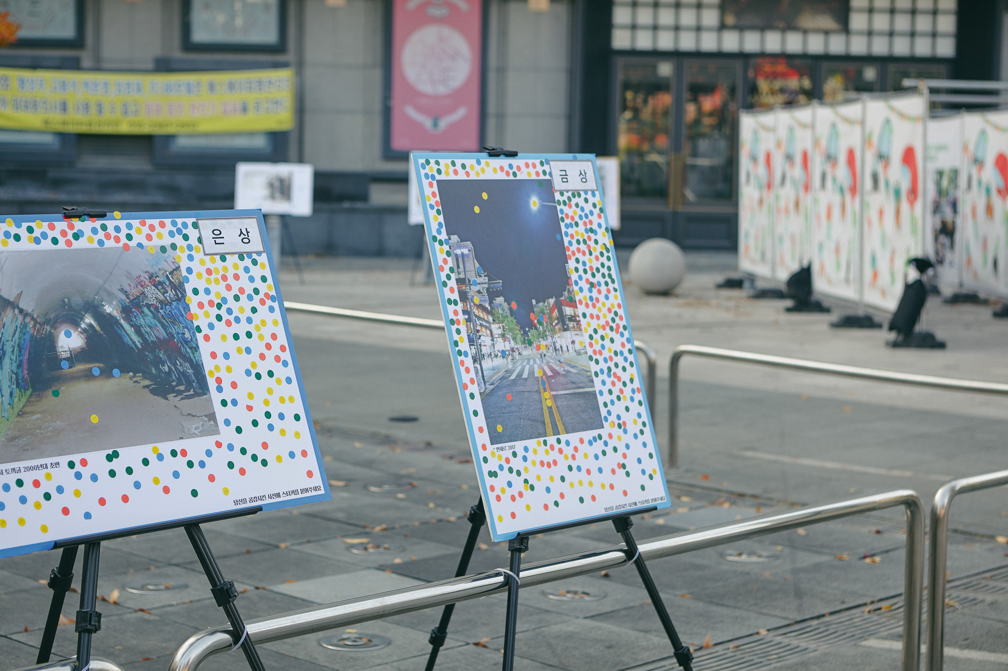 event-153 image 3
