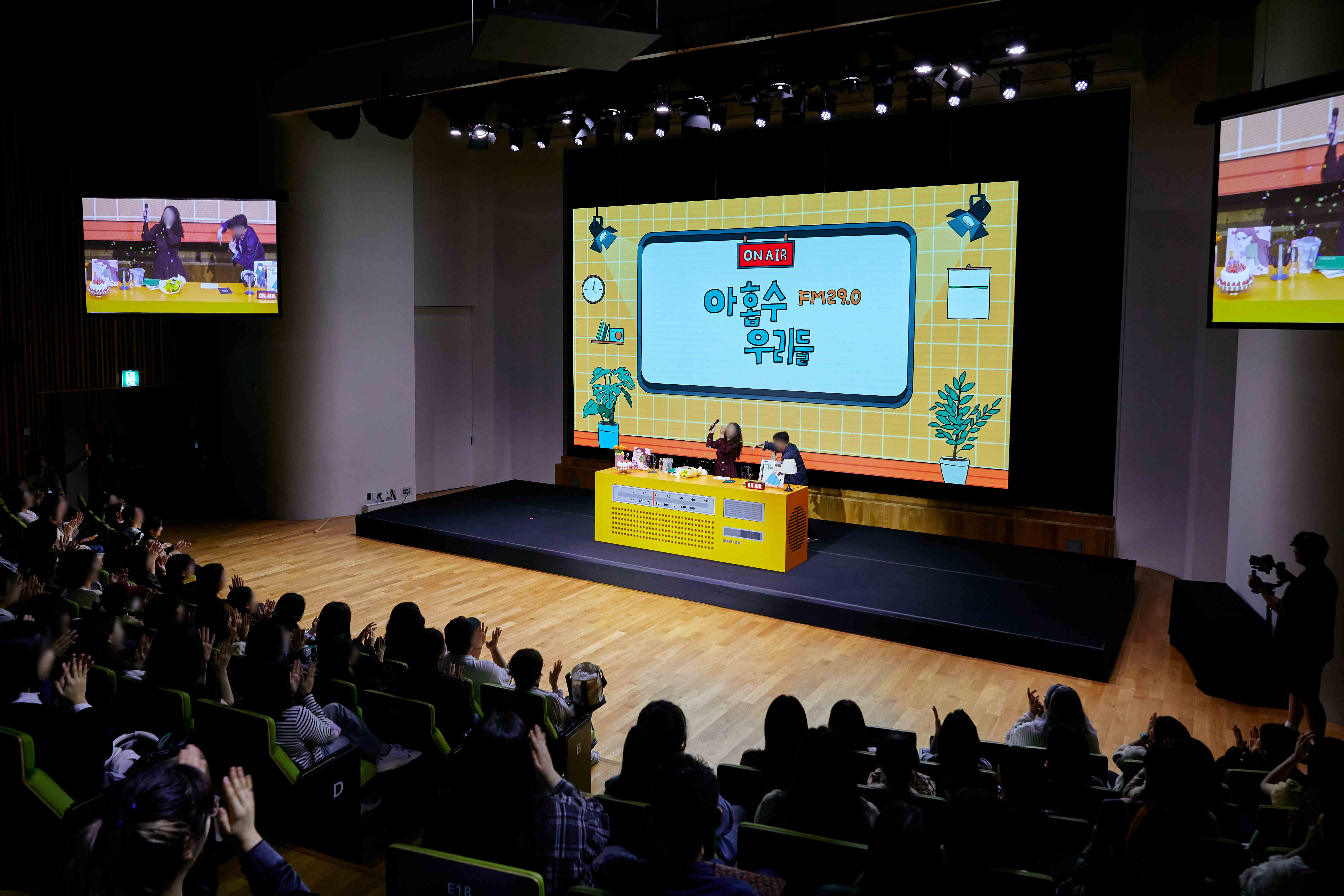 NAVER-WEBTOON-WEBTOON-WITH-MEETING image 5