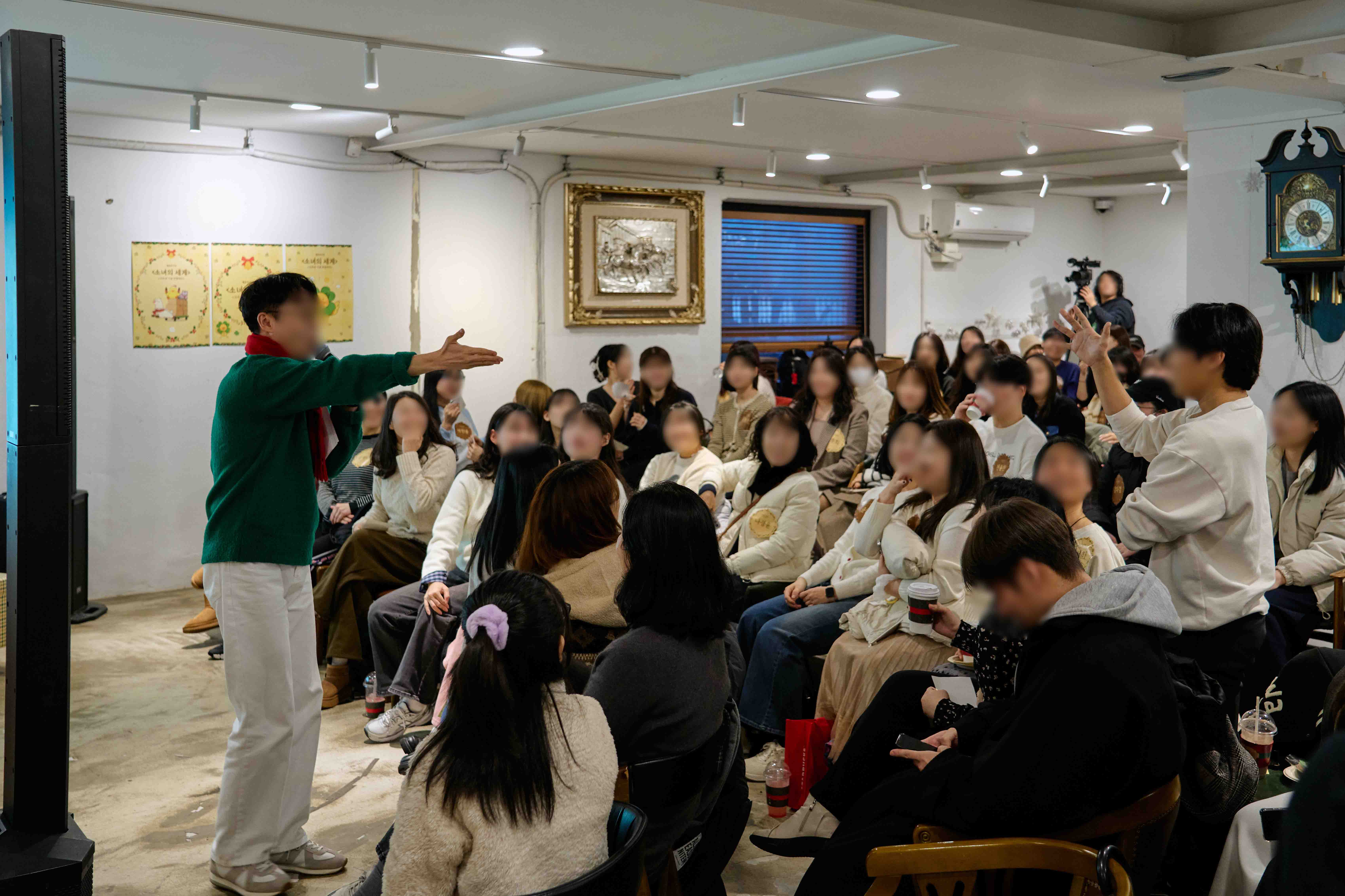 NAVER-WEBTOON-WEBTOON-WITH-MEETING image 2