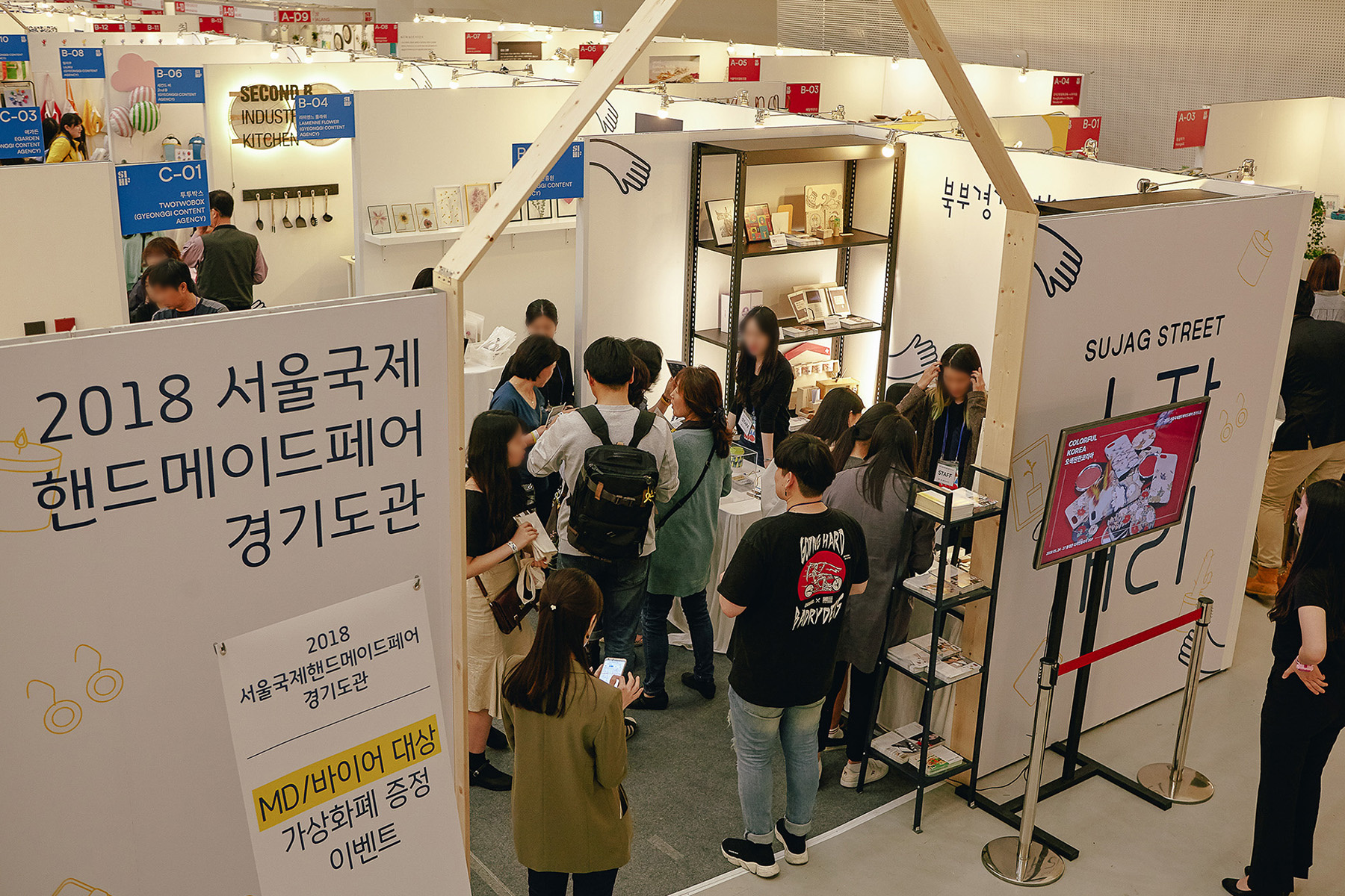 event-151 image 8