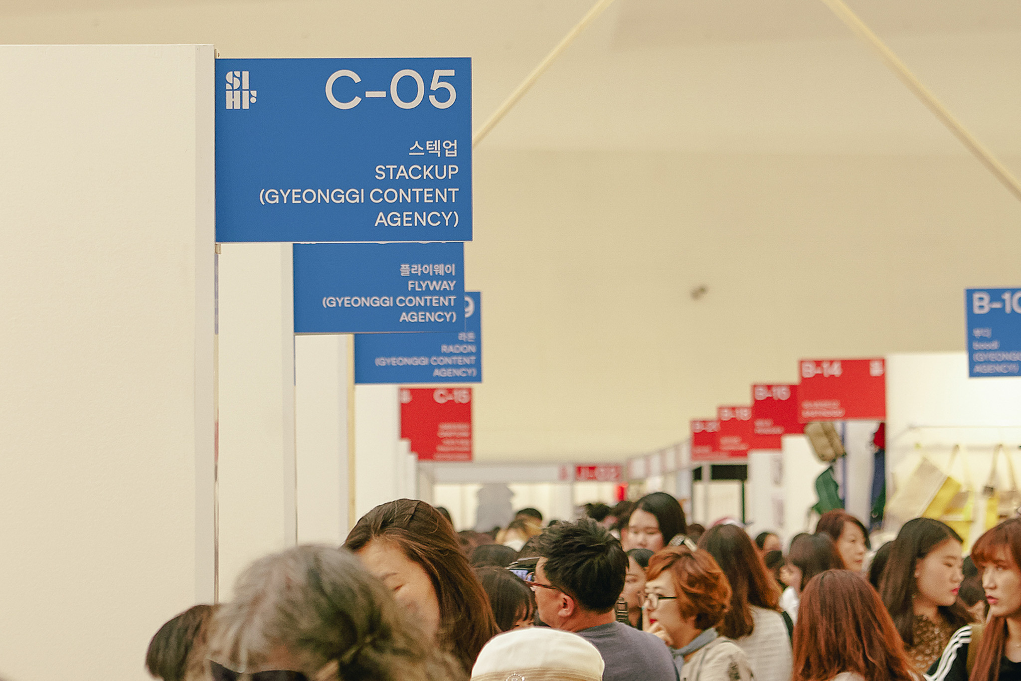 event-151 image 2
