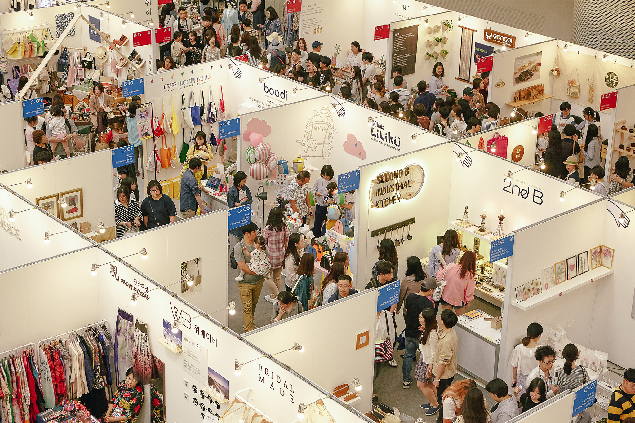 event-151 image 4