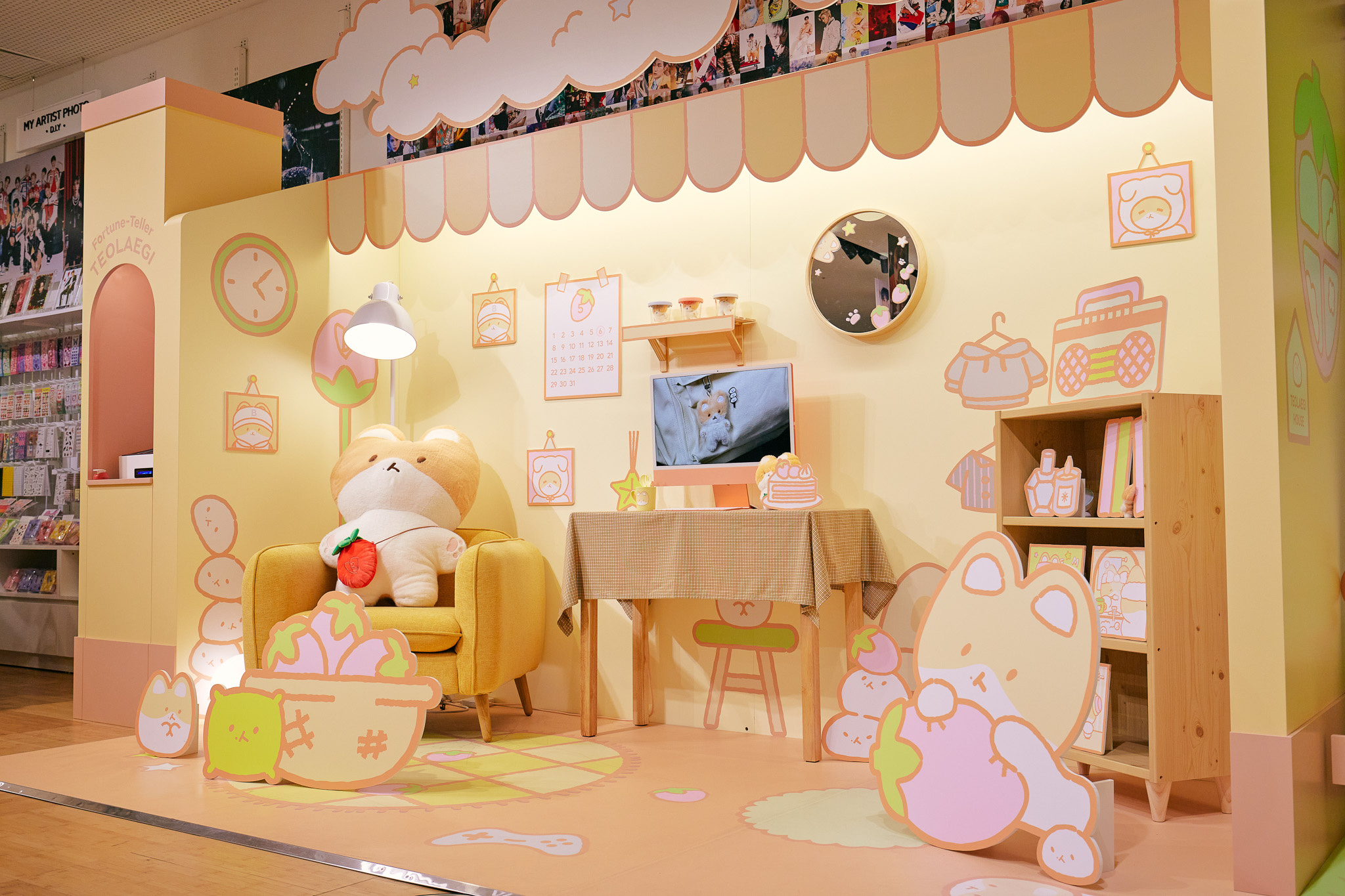pop-up-133 image 1