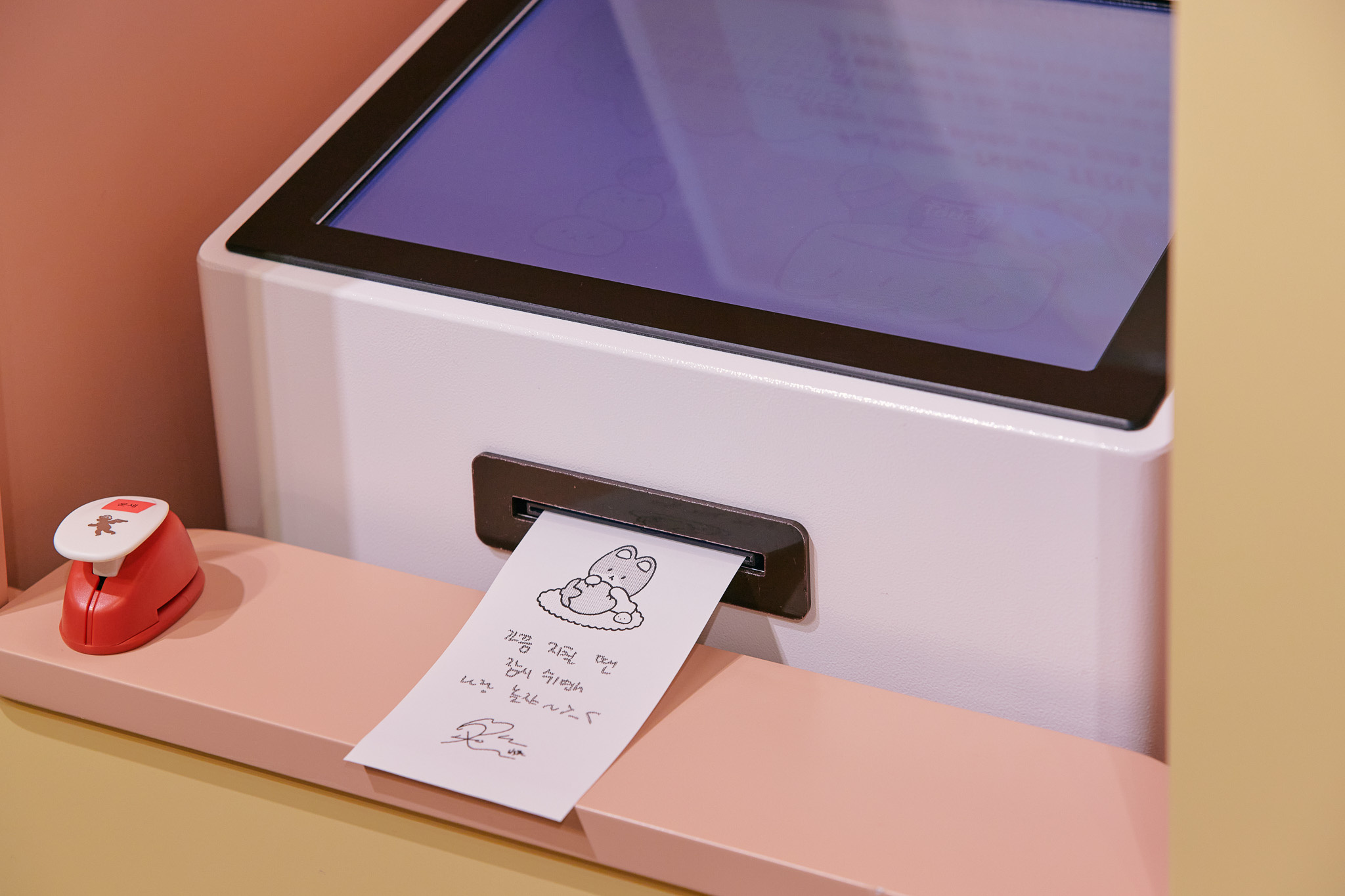 pop-up-133 image 3