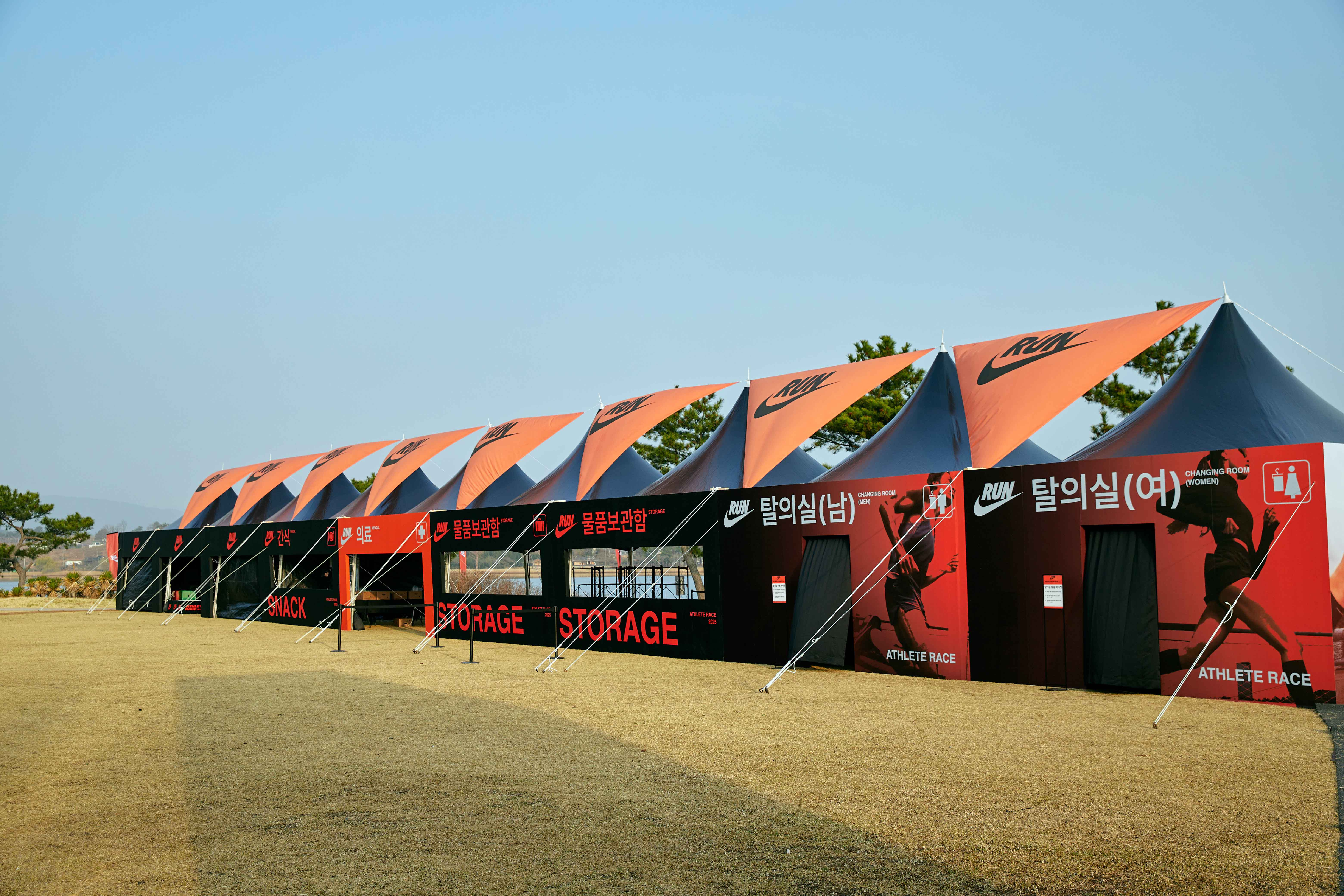 2025-nike-athlete-race image 6