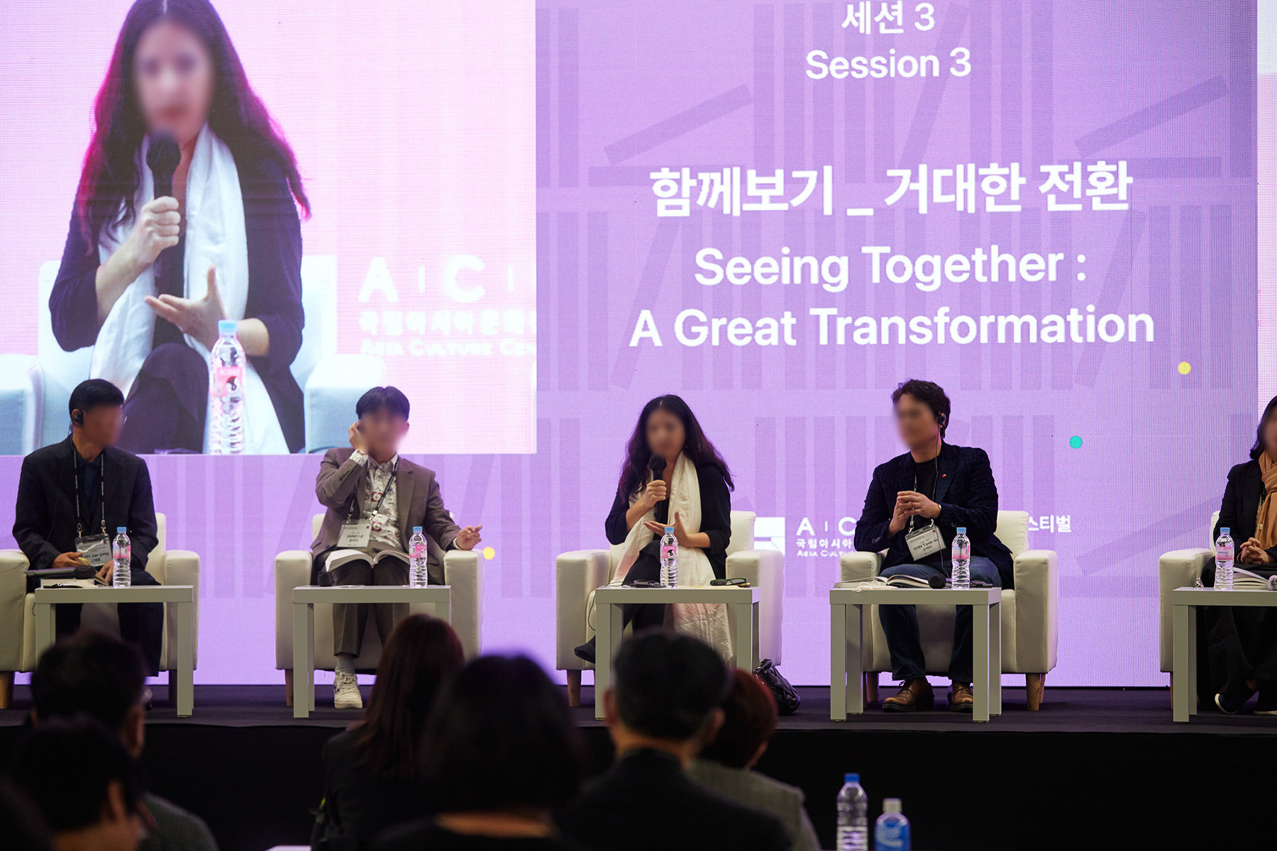event-119 image 3