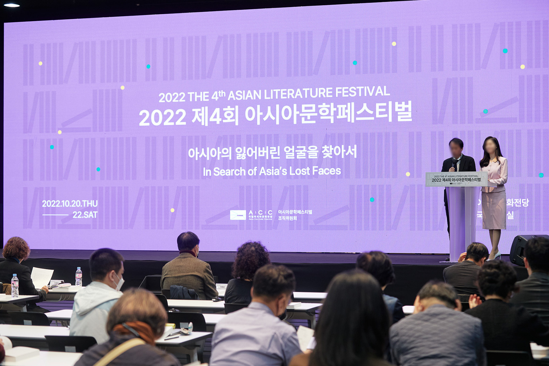 event-119 image 1