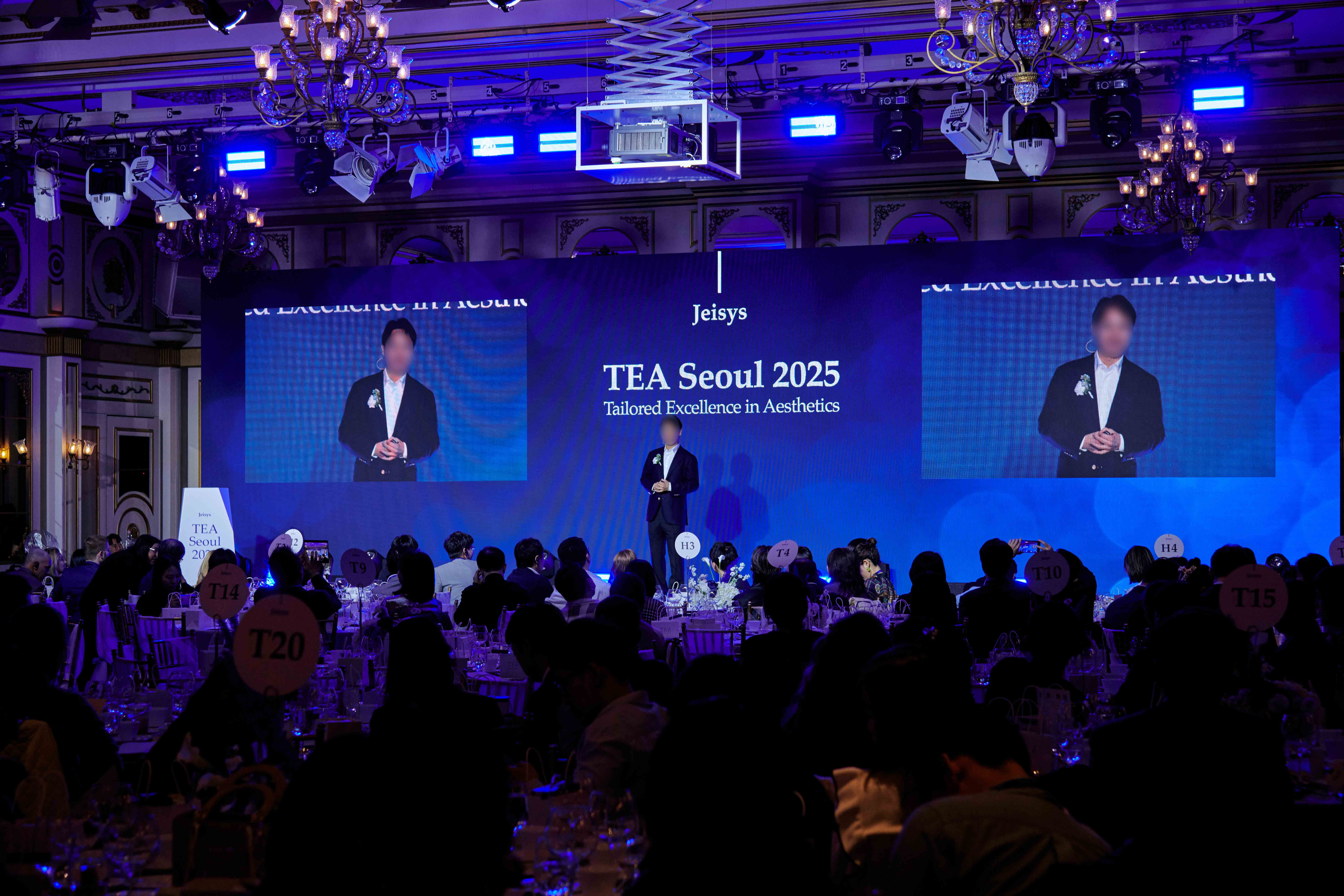 JEISYS-TEA-SEOUL-2025 image 1