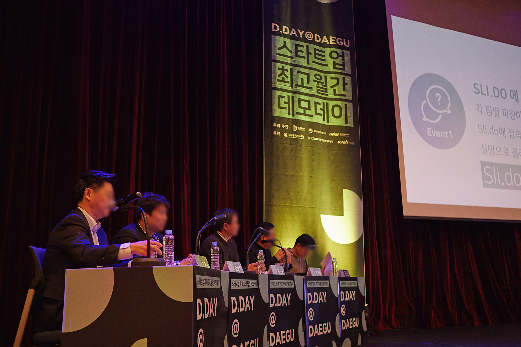 event-150 image 4