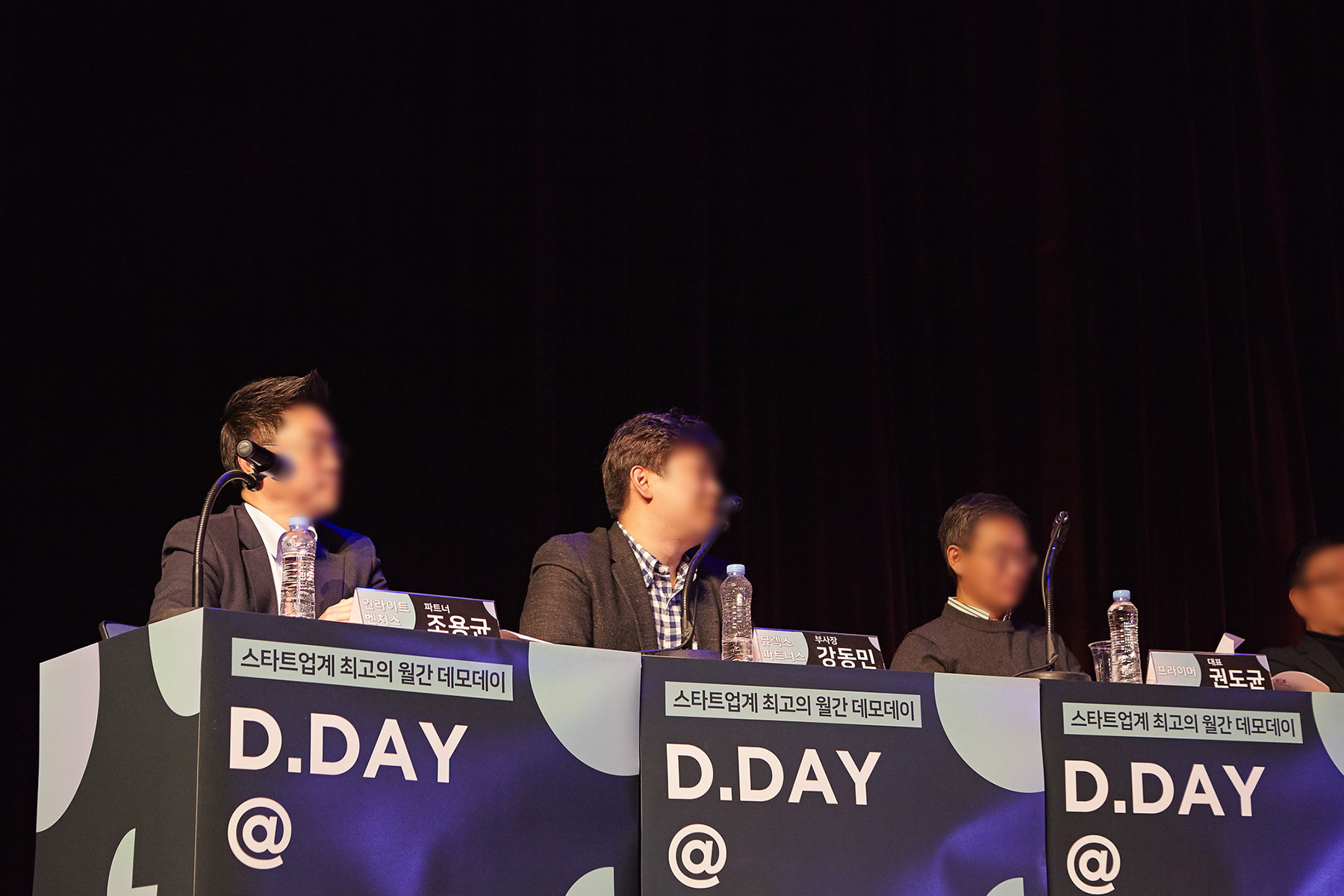 event-150 image 3