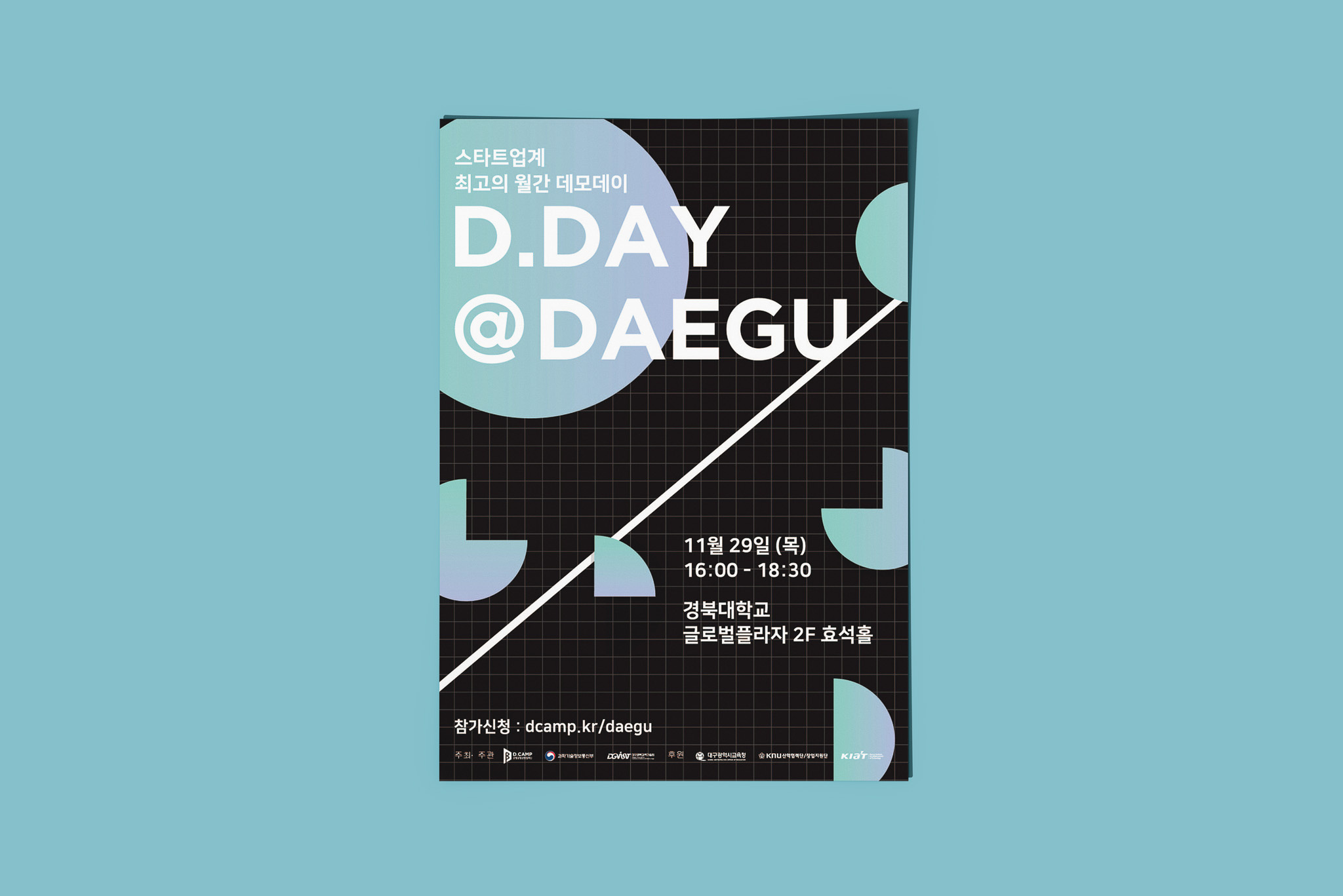 event-150 image 6